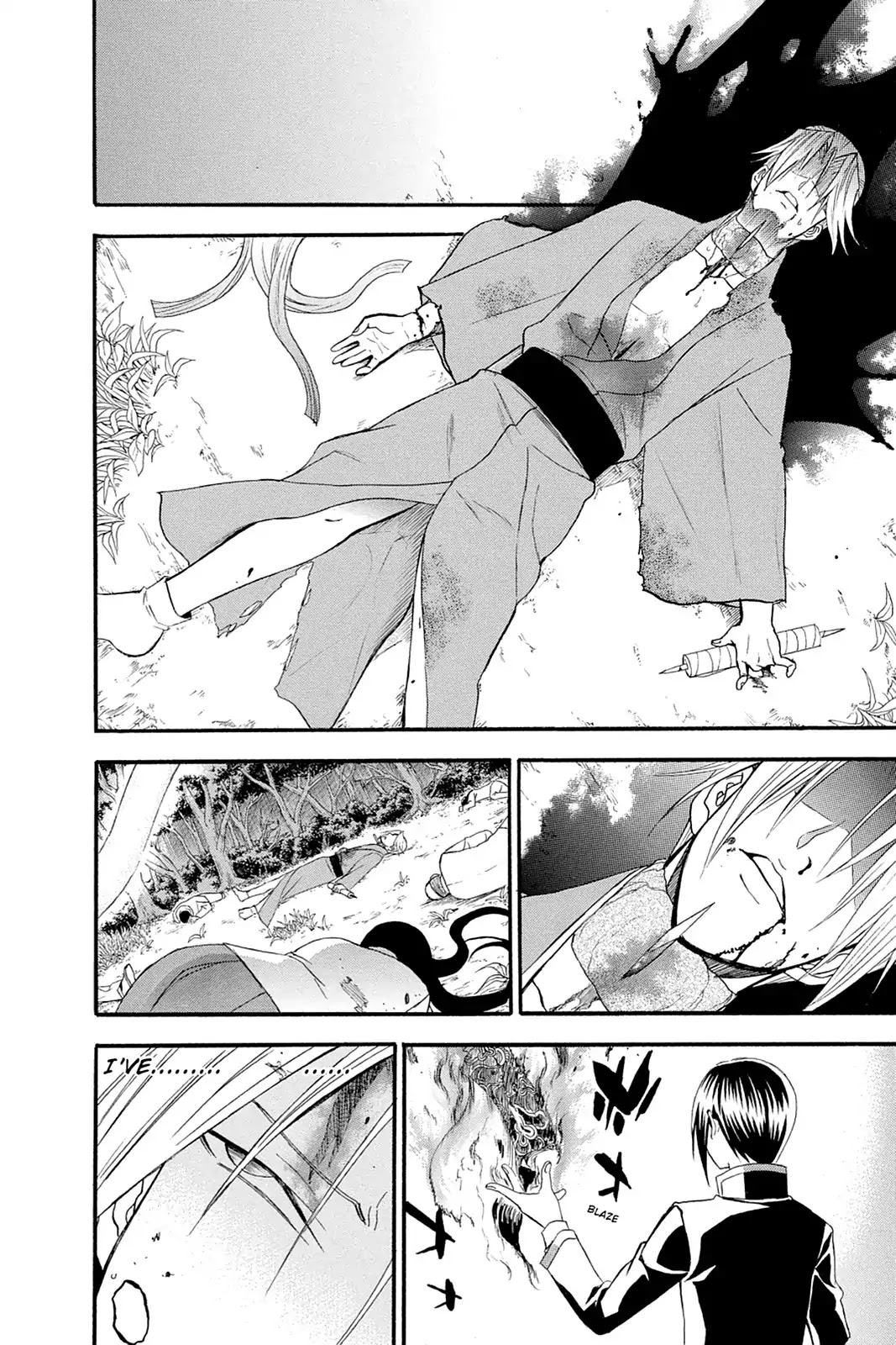 Shikabane Hime Chapter 104 page 24 - Chapter 104: Vol.22 Death 104: Salvation (Part 5)
