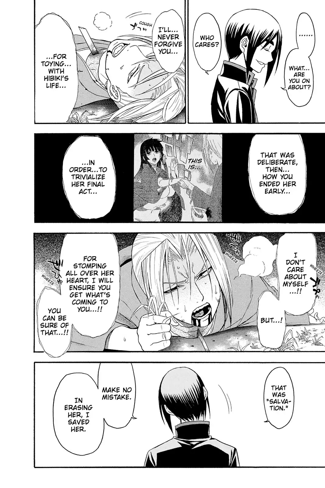 Shikabane Hime Chapter 104 page 26 - Chapter 104: Vol.22 Death 104: Salvation (Part 5)