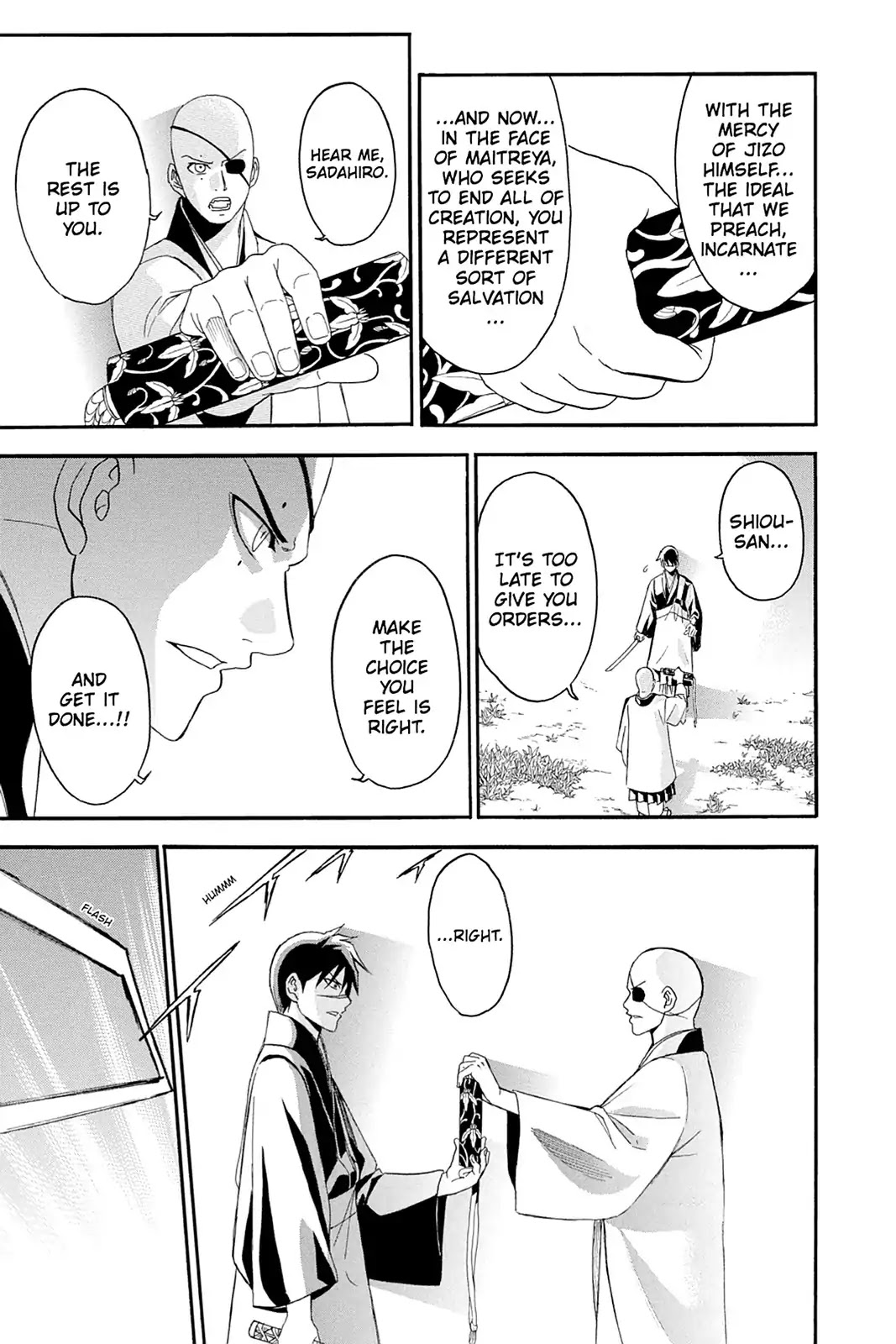Shikabane Hime Chapter 104 page 31 - Chapter 104: Vol.22 Death 104: Salvation (Part 5)