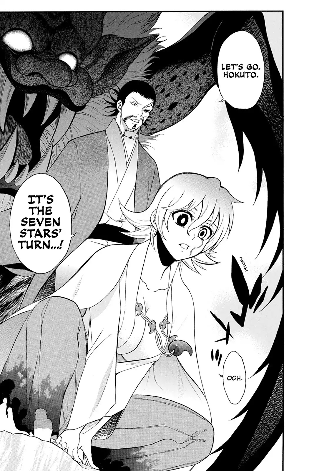 Shikabane Hime Chapter 104 page 35 - Chapter 104: Vol.22 Death 104: Salvation (Part 5)