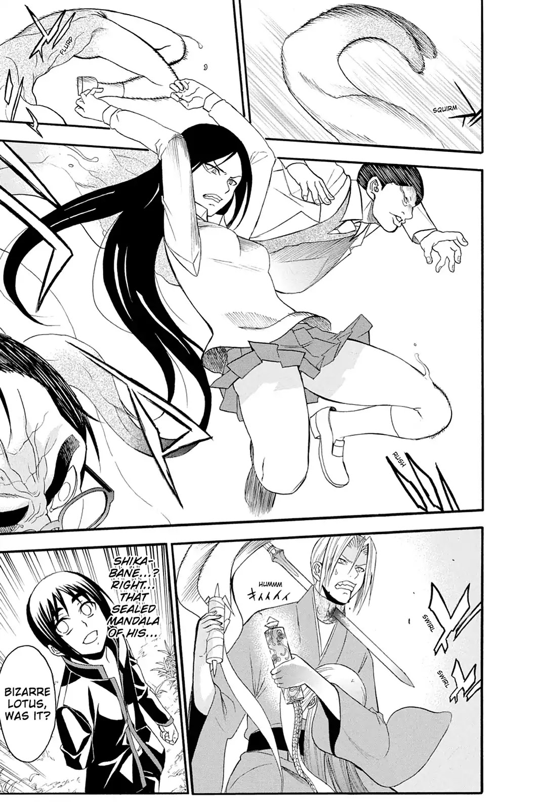 Shikabane Hime Chapter 104 page 7 - Chapter 104: Vol.22 Death 104: Salvation (Part 5)