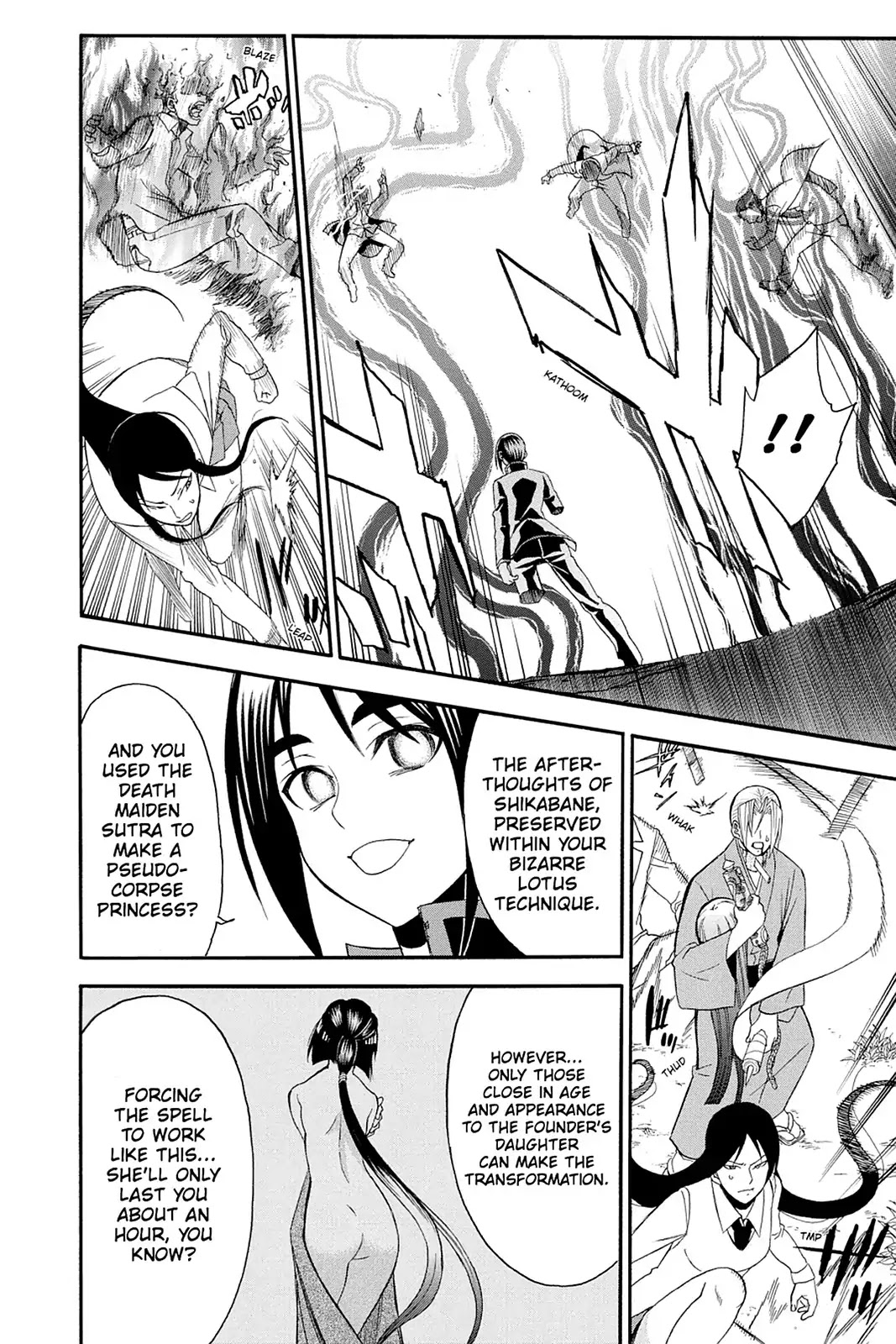 Shikabane Hime Chapter 104 page 8 - Chapter 104: Vol.22 Death 104: Salvation (Part 5)