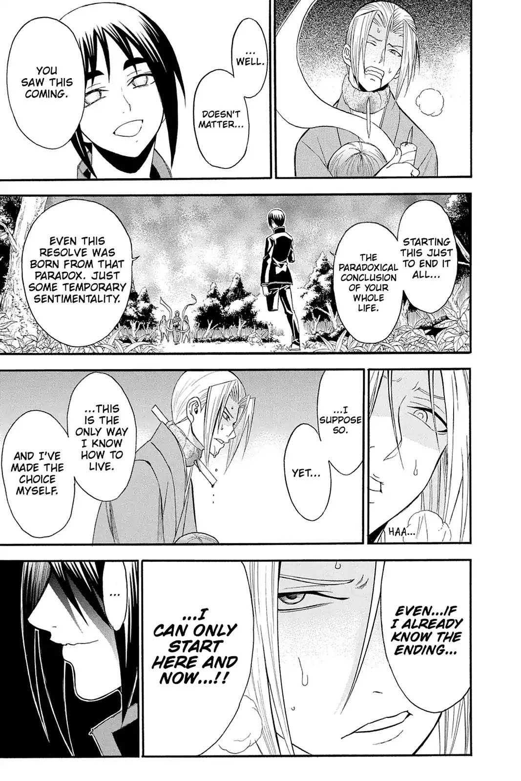 Shikabane Hime Chapter 104 page 9 - Chapter 104: Vol.22 Death 104: Salvation (Part 5)