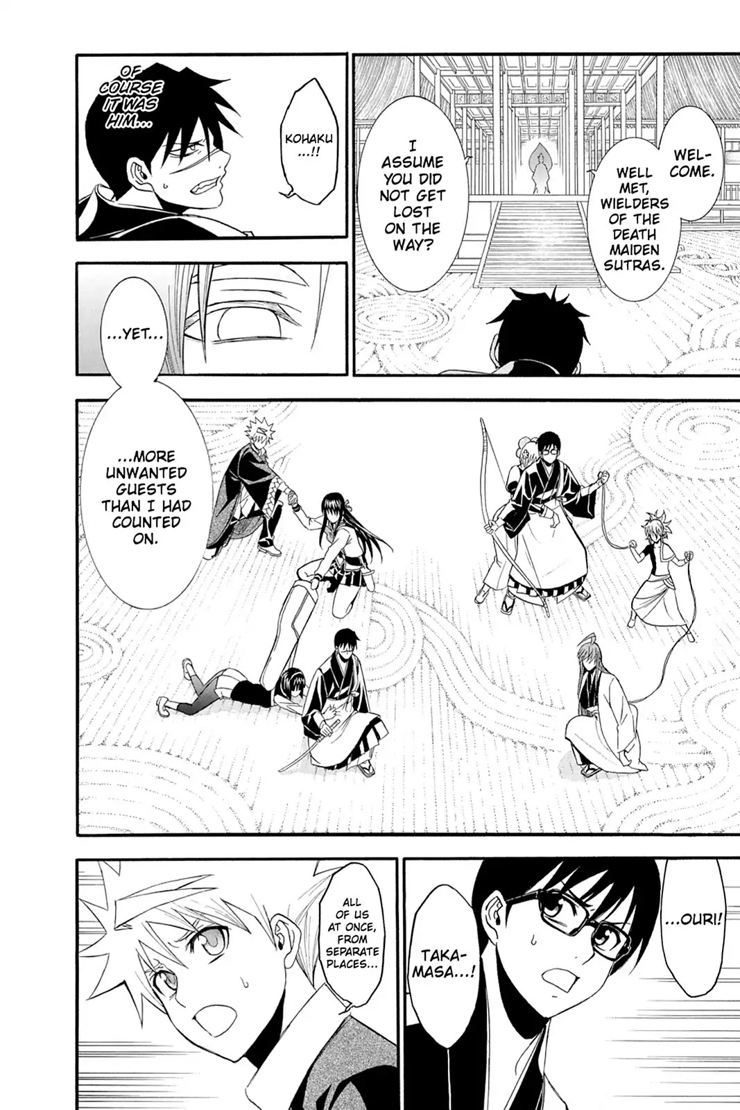 Shikabane Hime Chapter 105 page 10 - Chapter 105: Vol.22 Death 105: The Final Stage: Tushita's Inner Sanctum Atop Mt. Sumeru