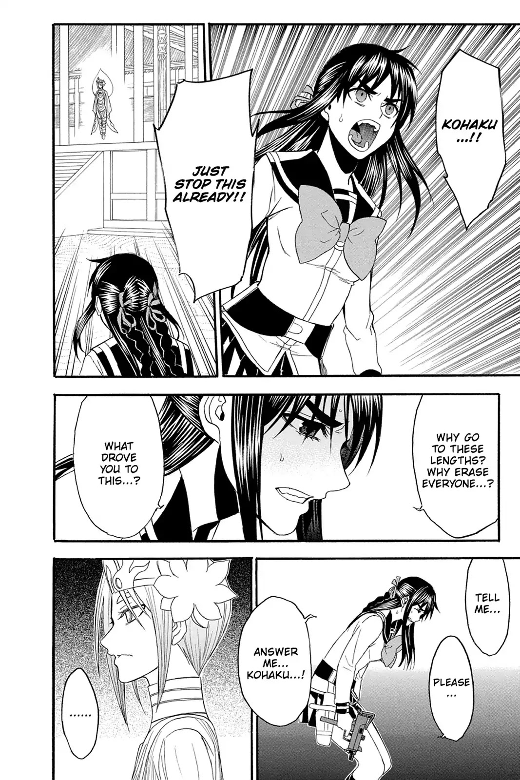 Shikabane Hime Chapter 105 page 12 - Chapter 105: Vol.22 Death 105: The Final Stage: Tushita's Inner Sanctum Atop Mt. Sumeru
