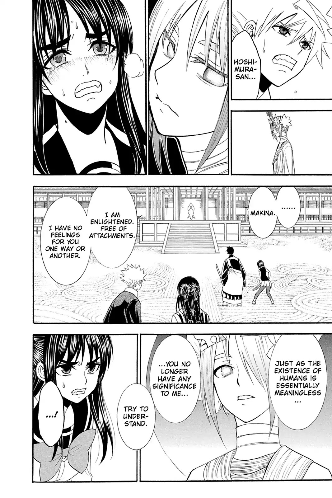 Shikabane Hime Chapter 105 page 14 - Chapter 105: Vol.22 Death 105: The Final Stage: Tushita's Inner Sanctum Atop Mt. Sumeru