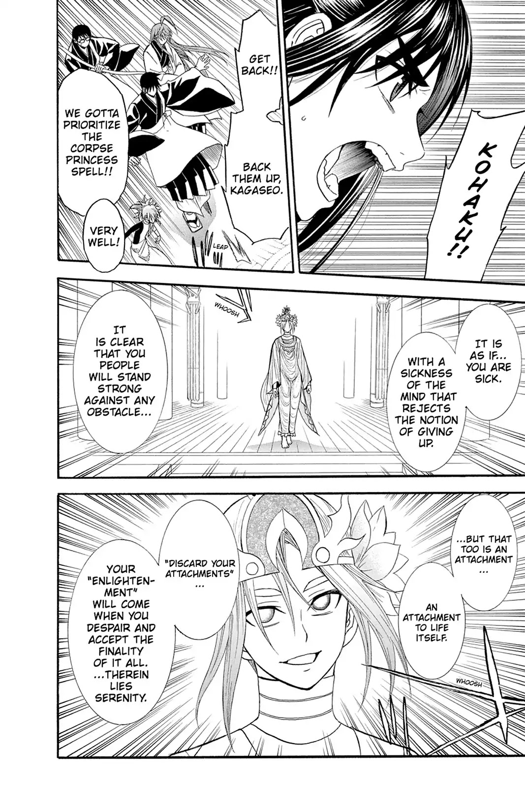 Shikabane Hime Chapter 105 page 18 - Chapter 105: Vol.22 Death 105: The Final Stage: Tushita's Inner Sanctum Atop Mt. Sumeru