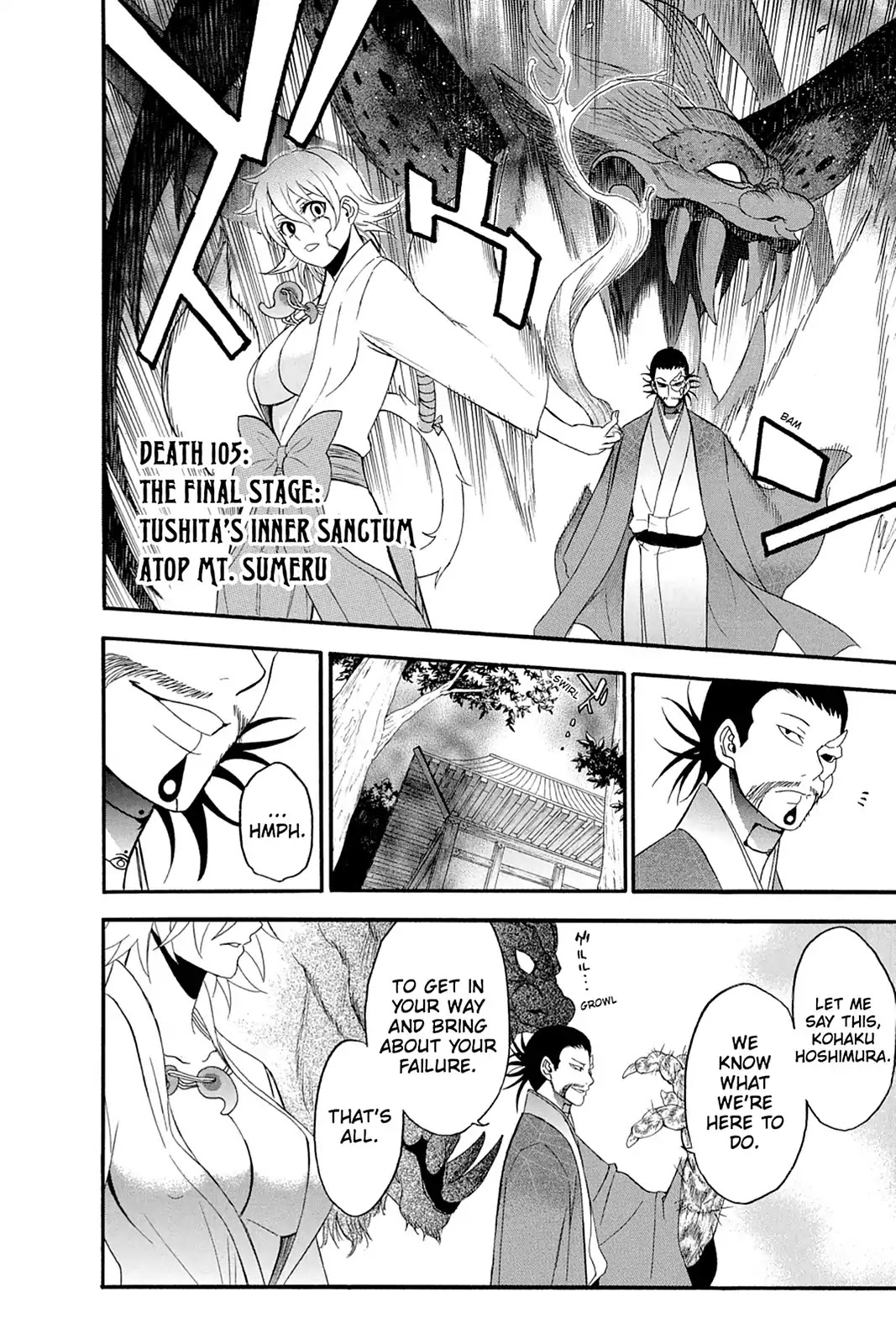 Shikabane Hime Chapter 105 page 2 - Chapter 105: Vol.22 Death 105: The Final Stage: Tushita's Inner Sanctum Atop Mt. Sumeru
