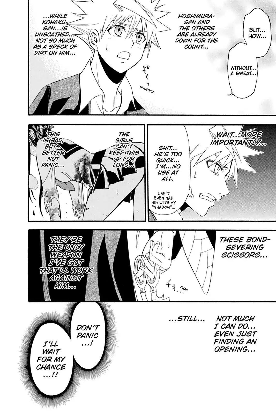 Shikabane Hime Chapter 105 page 26 - Chapter 105: Vol.22 Death 105: The Final Stage: Tushita's Inner Sanctum Atop Mt. Sumeru
