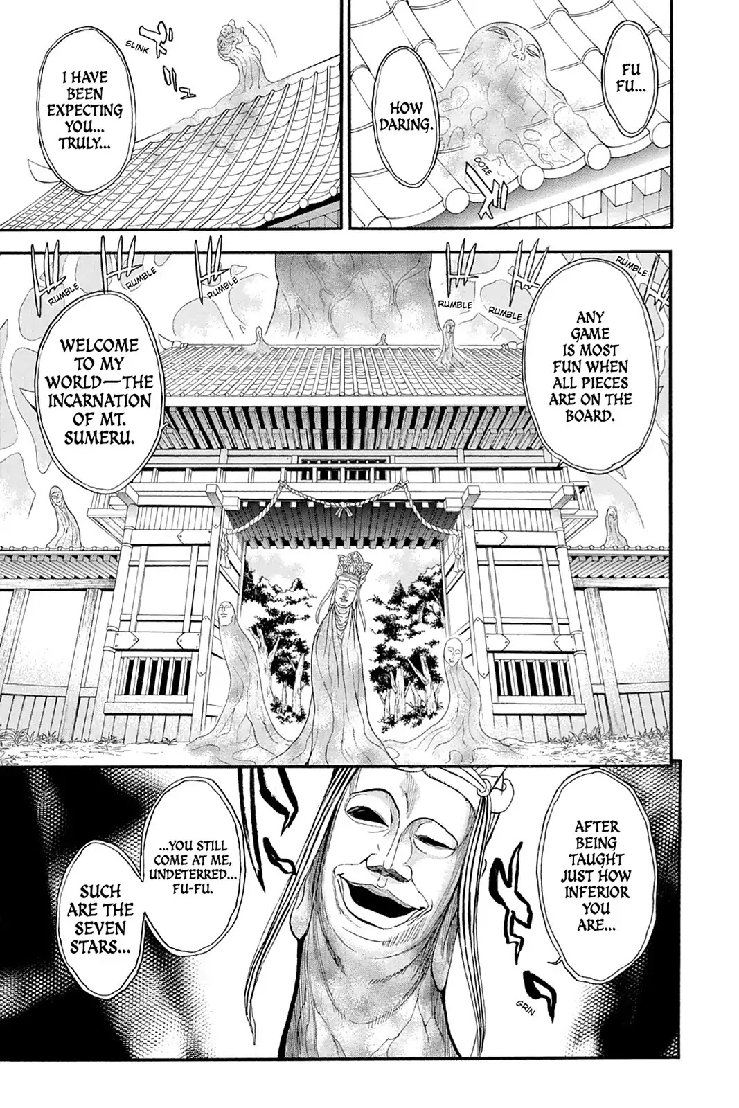 Shikabane Hime Chapter 105 page 3 - Chapter 105: Vol.22 Death 105: The Final Stage: Tushita's Inner Sanctum Atop Mt. Sumeru