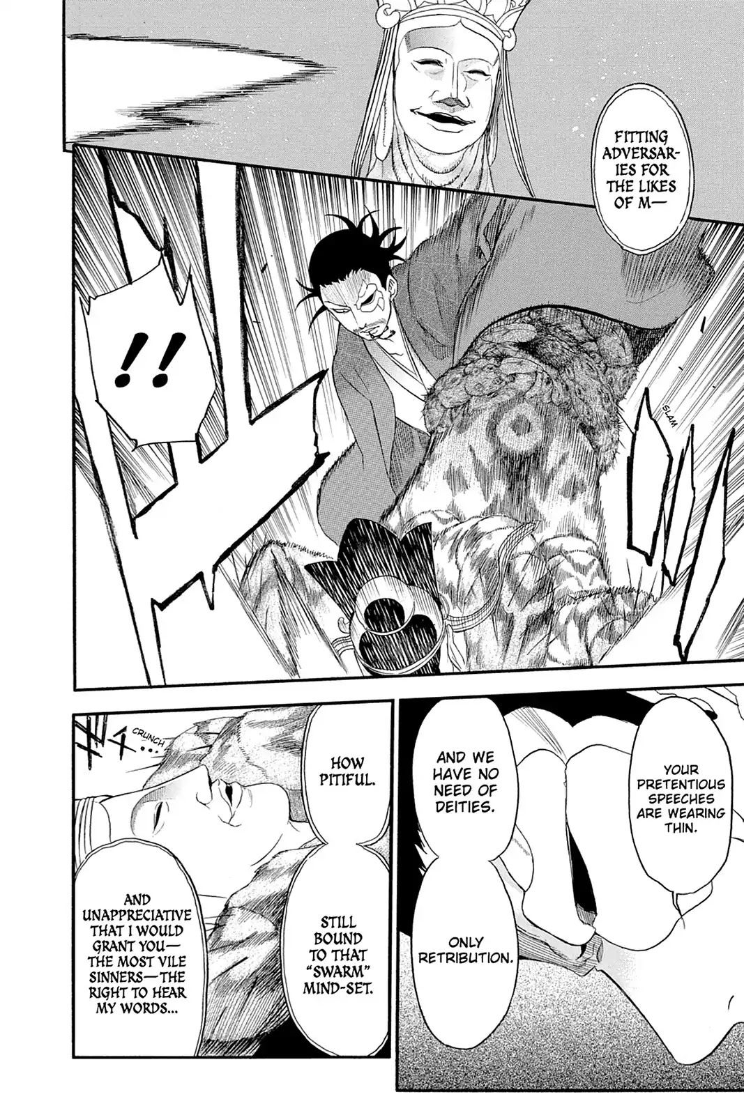 Shikabane Hime Chapter 105 page 4 - Chapter 105: Vol.22 Death 105: The Final Stage: Tushita's Inner Sanctum Atop Mt. Sumeru