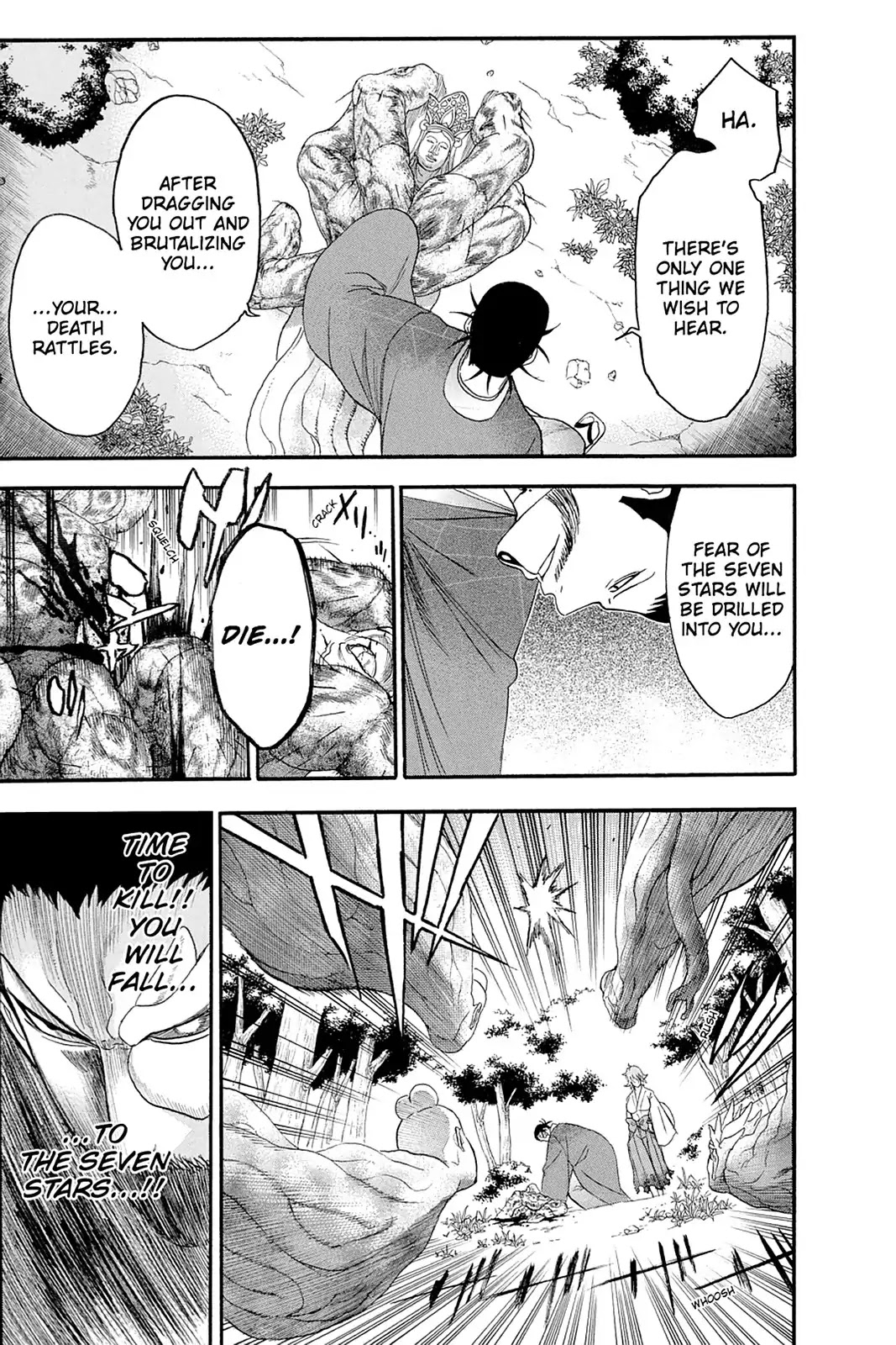 Shikabane Hime Chapter 105 page 5 - Chapter 105: Vol.22 Death 105: The Final Stage: Tushita's Inner Sanctum Atop Mt. Sumeru