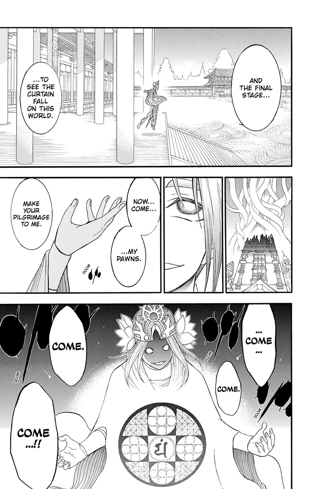 Shikabane Hime Chapter 105 page 7 - Chapter 105: Vol.22 Death 105: The Final Stage: Tushita's Inner Sanctum Atop Mt. Sumeru