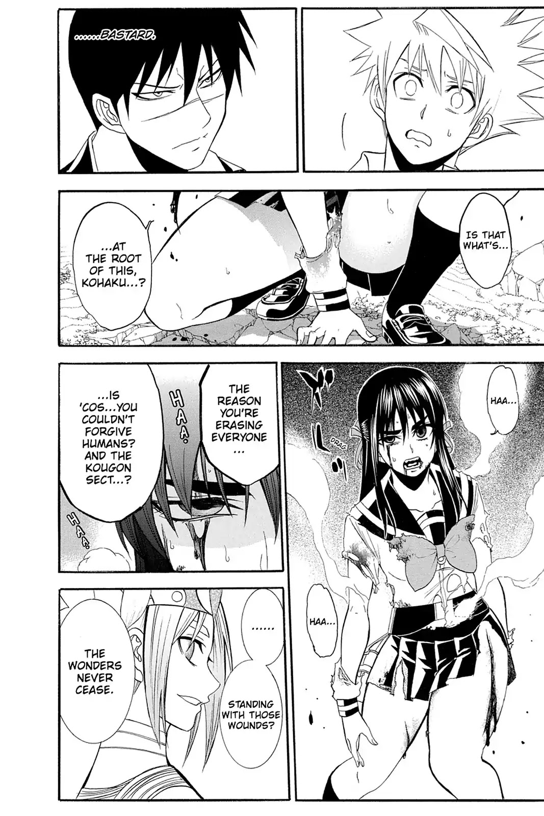 Shikabane Hime Chapter 106 page 10 - Chapter 106: Vol.22 Death 106: Karma, Fate, Bonds, Destiny, or A Combination Thereof