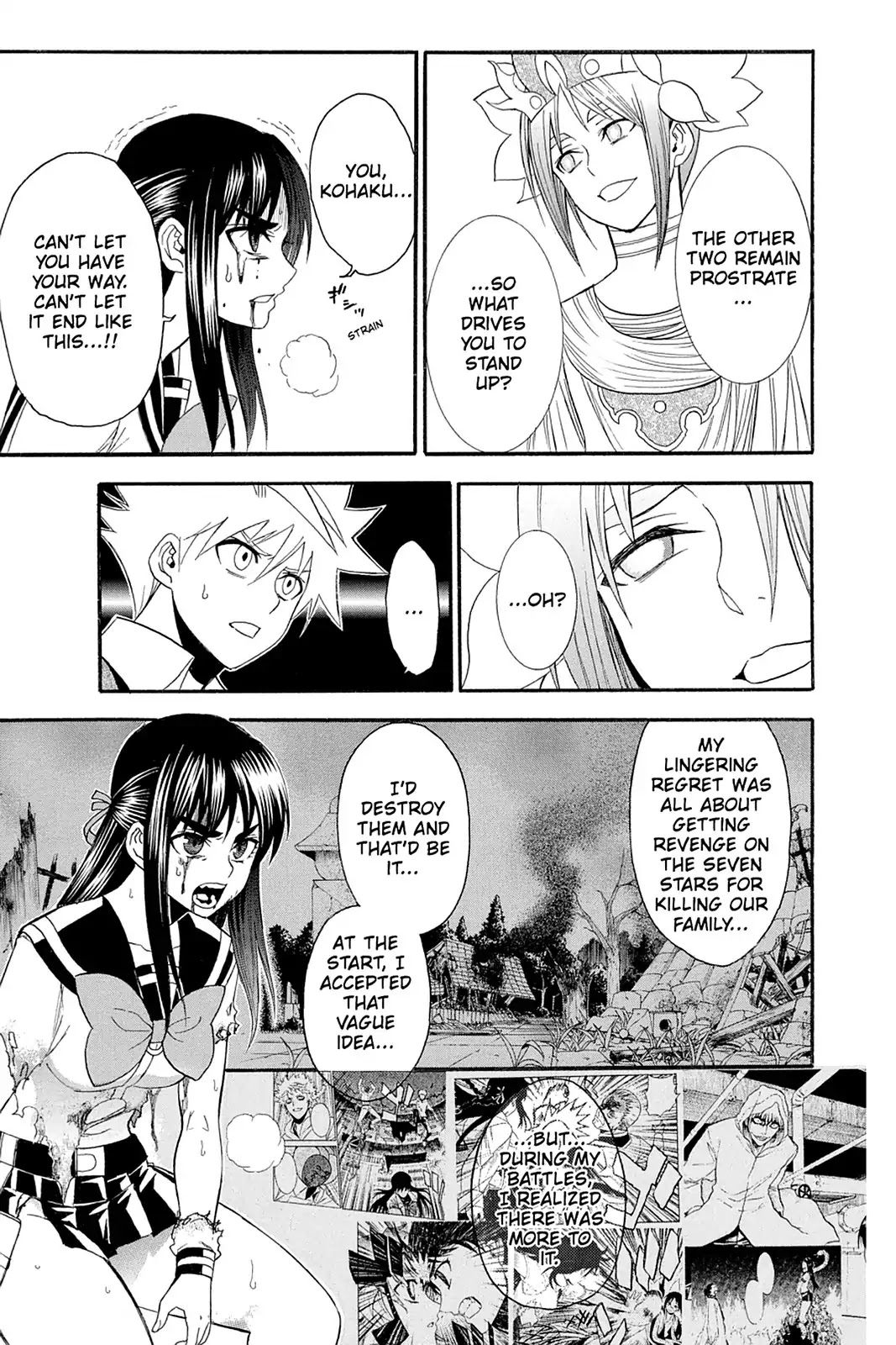 Shikabane Hime Chapter 106 page 11 - Chapter 106: Vol.22 Death 106: Karma, Fate, Bonds, Destiny, or A Combination Thereof