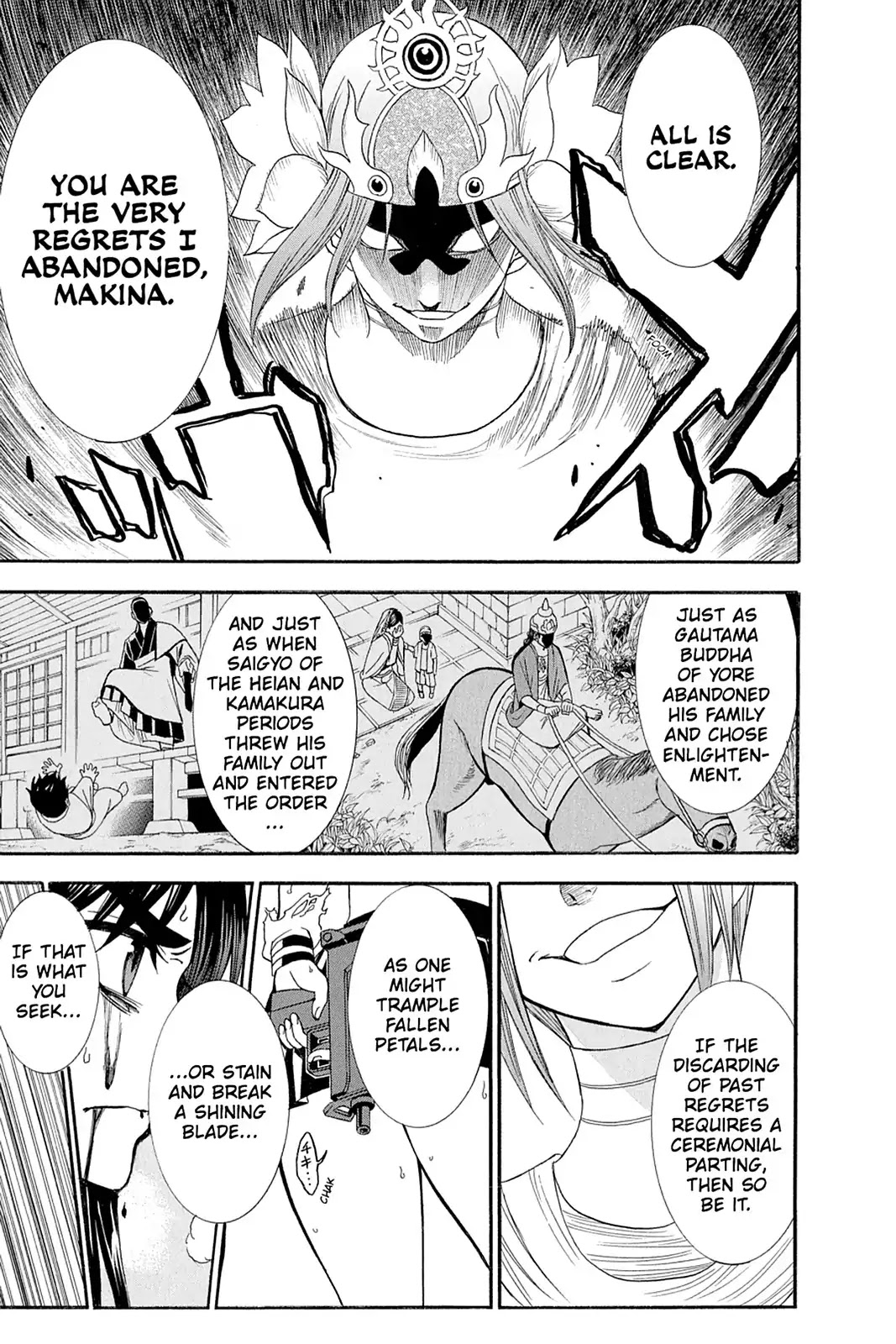 Shikabane Hime Chapter 106 page 13 - Chapter 106: Vol.22 Death 106: Karma, Fate, Bonds, Destiny, or A Combination Thereof