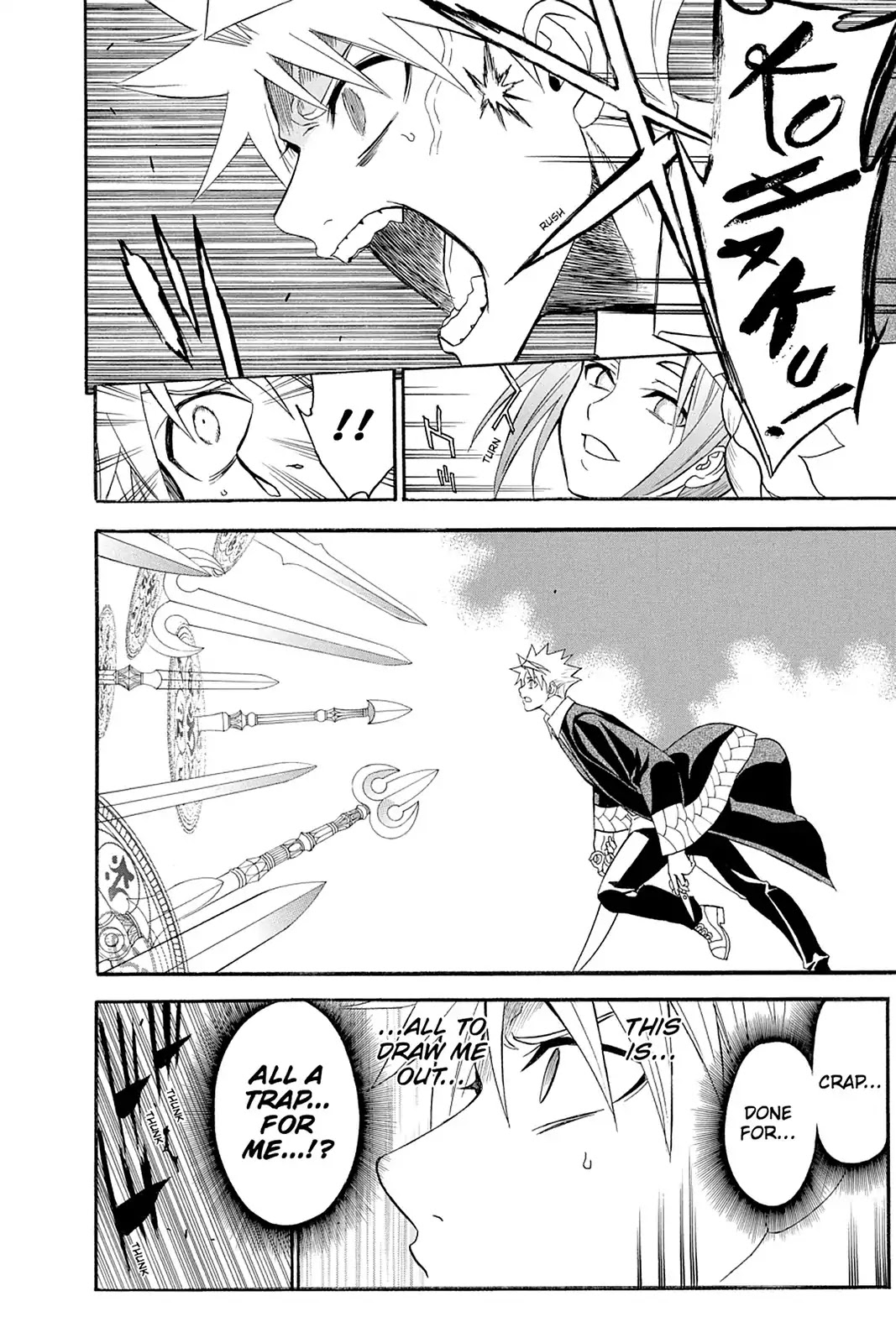 Shikabane Hime Chapter 106 page 16 - Chapter 106: Vol.22 Death 106: Karma, Fate, Bonds, Destiny, or A Combination Thereof