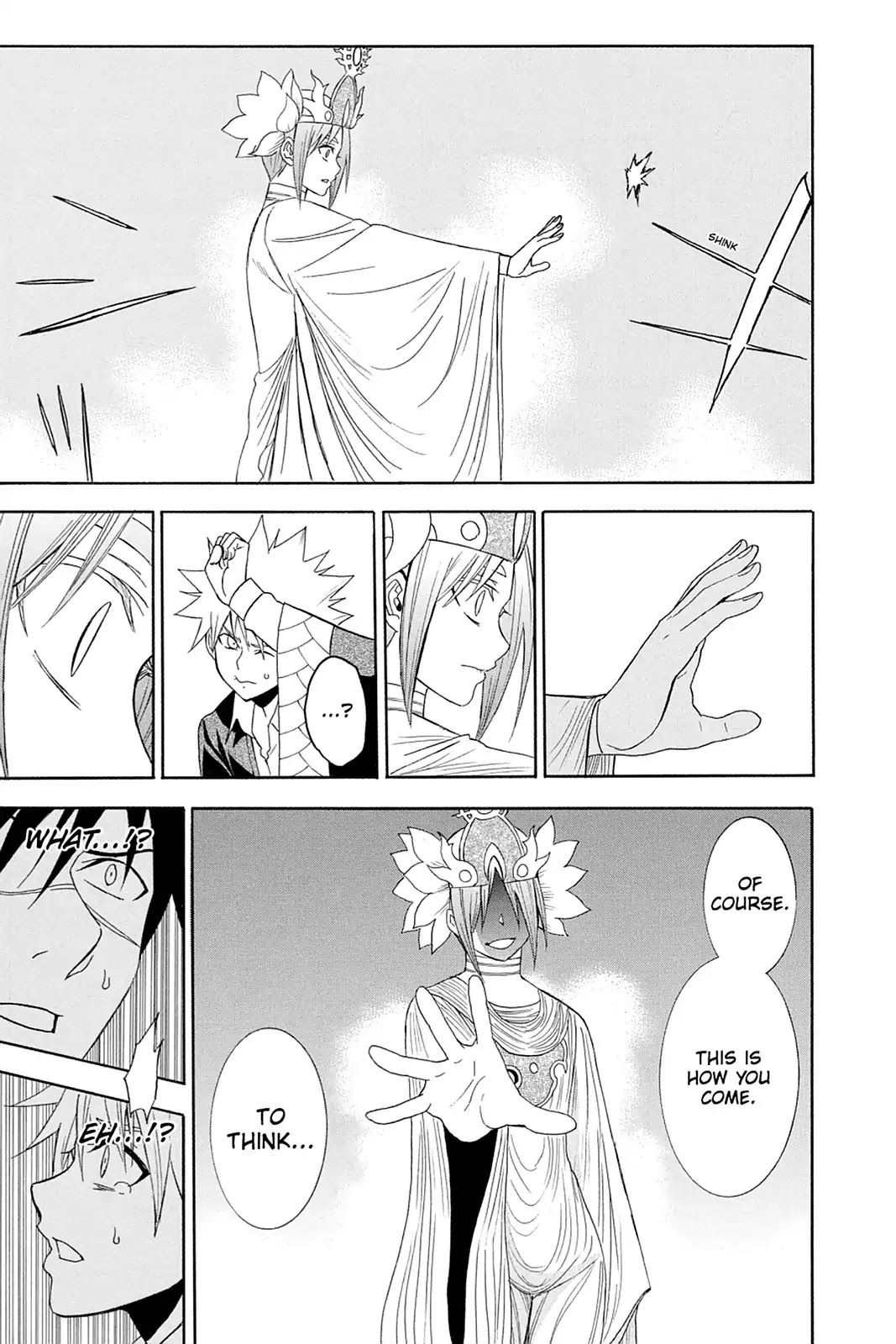 Shikabane Hime Chapter 106 page 19 - Chapter 106: Vol.22 Death 106: Karma, Fate, Bonds, Destiny, or A Combination Thereof