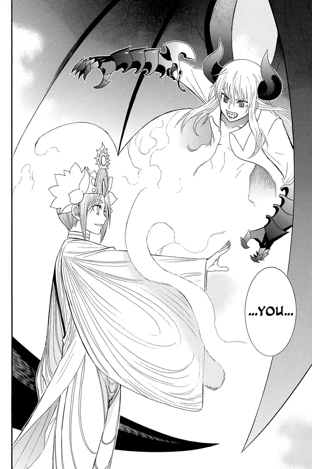 Shikabane Hime Chapter 106 page 20 - Chapter 106: Vol.22 Death 106: Karma, Fate, Bonds, Destiny, or A Combination Thereof