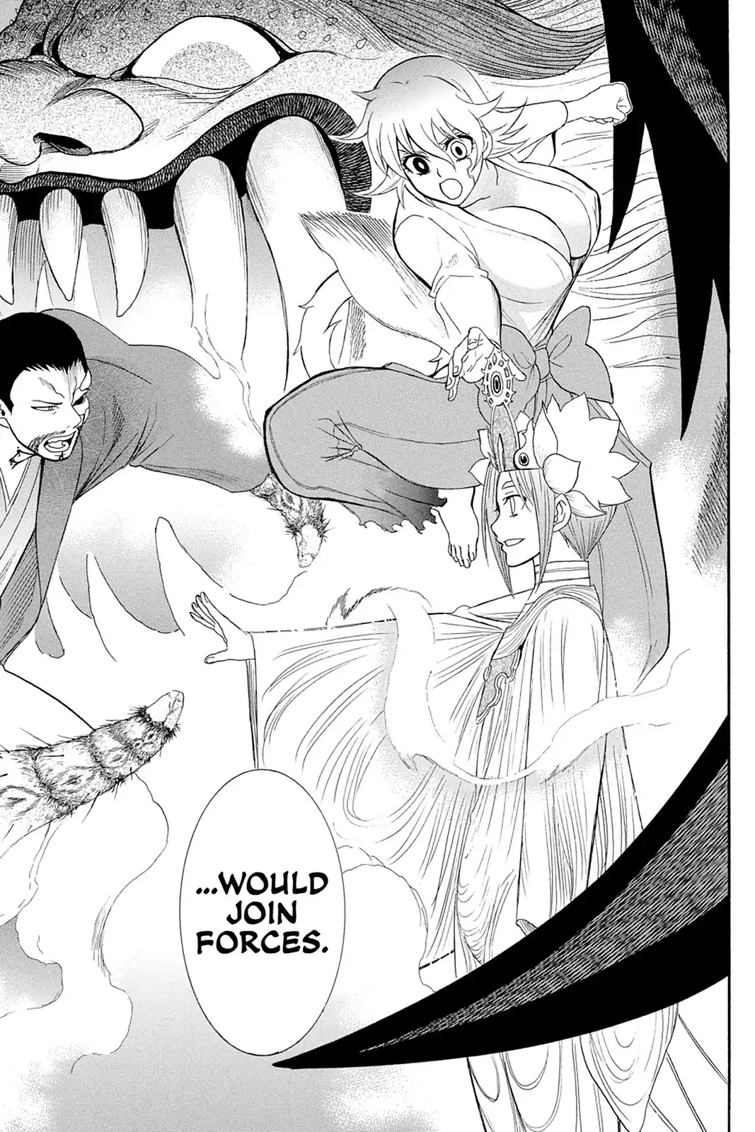 Shikabane Hime Chapter 106 page 21 - Chapter 106: Vol.22 Death 106: Karma, Fate, Bonds, Destiny, or A Combination Thereof