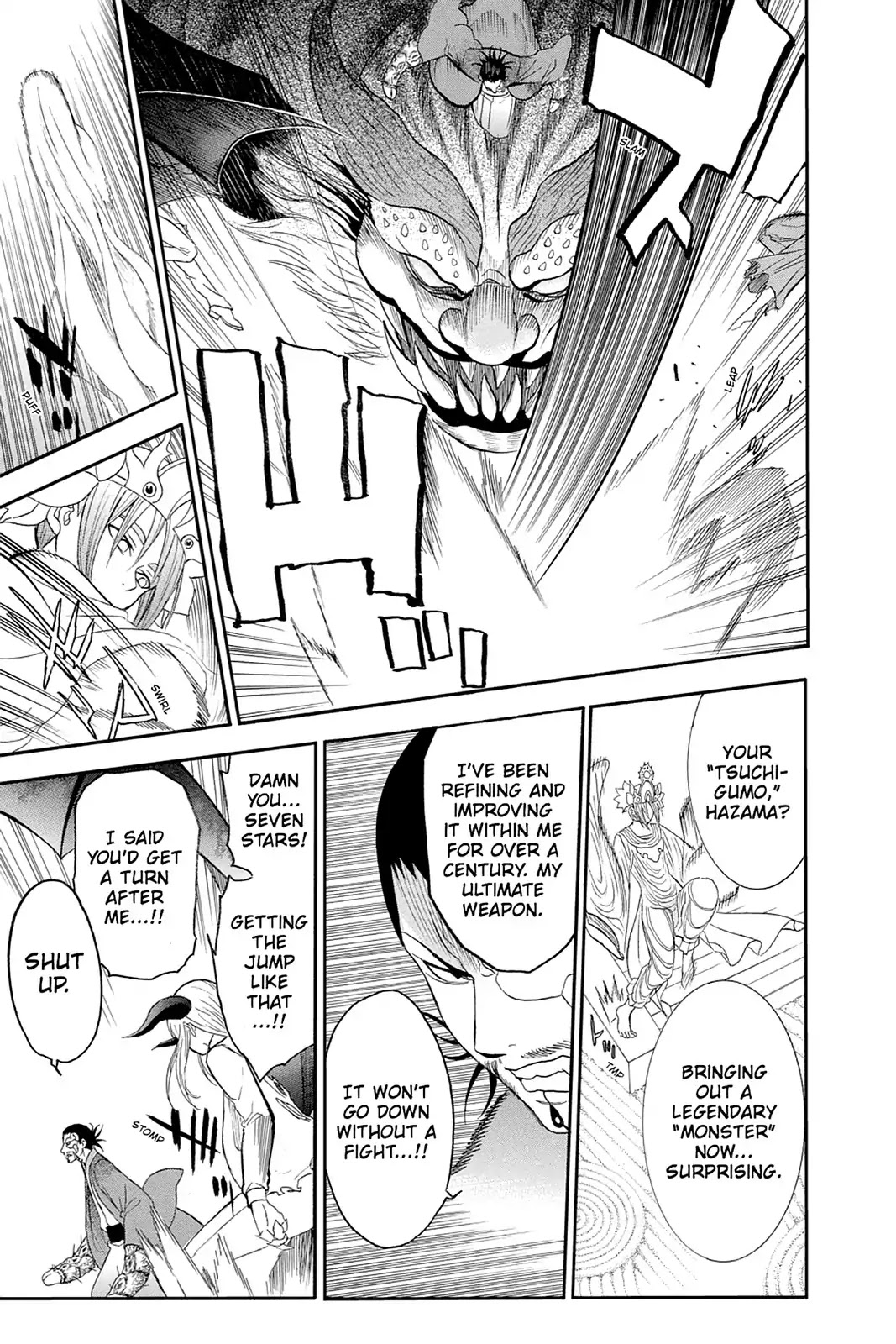 Shikabane Hime Chapter 106 page 23 - Chapter 106: Vol.22 Death 106: Karma, Fate, Bonds, Destiny, or A Combination Thereof