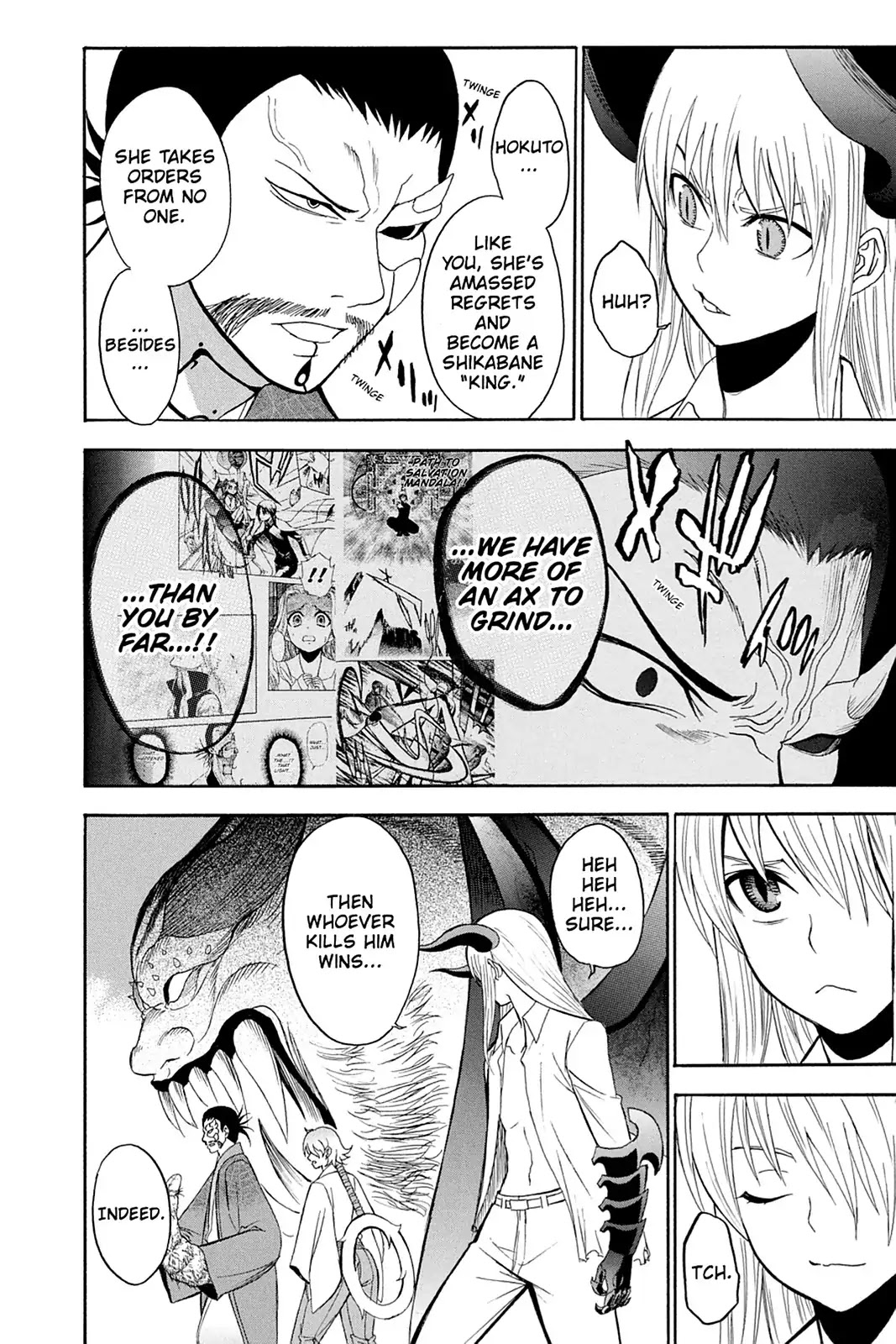 Shikabane Hime Chapter 106 page 24 - Chapter 106: Vol.22 Death 106: Karma, Fate, Bonds, Destiny, or A Combination Thereof
