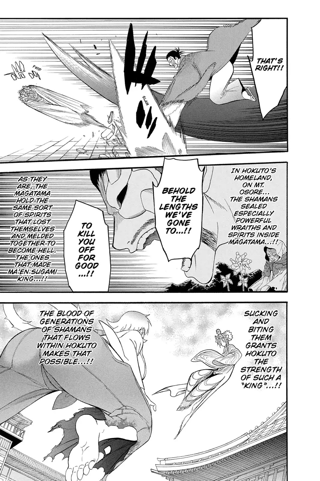 Shikabane Hime Chapter 106 page 30 - Chapter 106: Vol.22 Death 106: Karma, Fate, Bonds, Destiny, or A Combination Thereof