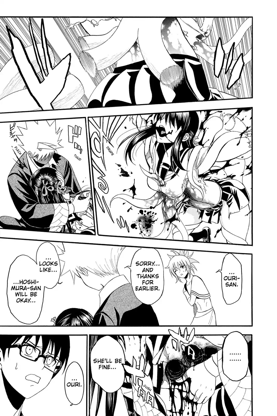 Shikabane Hime Chapter 106 page 32 - Chapter 106: Vol.22 Death 106: Karma, Fate, Bonds, Destiny, or A Combination Thereof