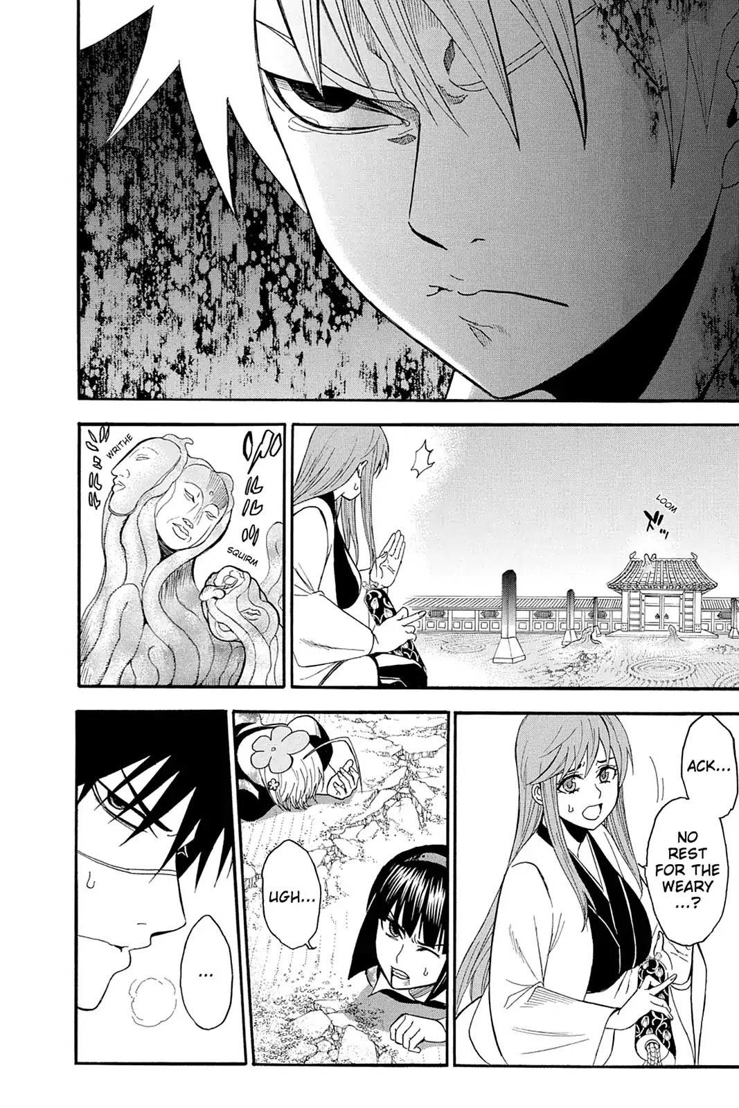 Shikabane Hime Chapter 106 page 33 - Chapter 106: Vol.22 Death 106: Karma, Fate, Bonds, Destiny, or A Combination Thereof