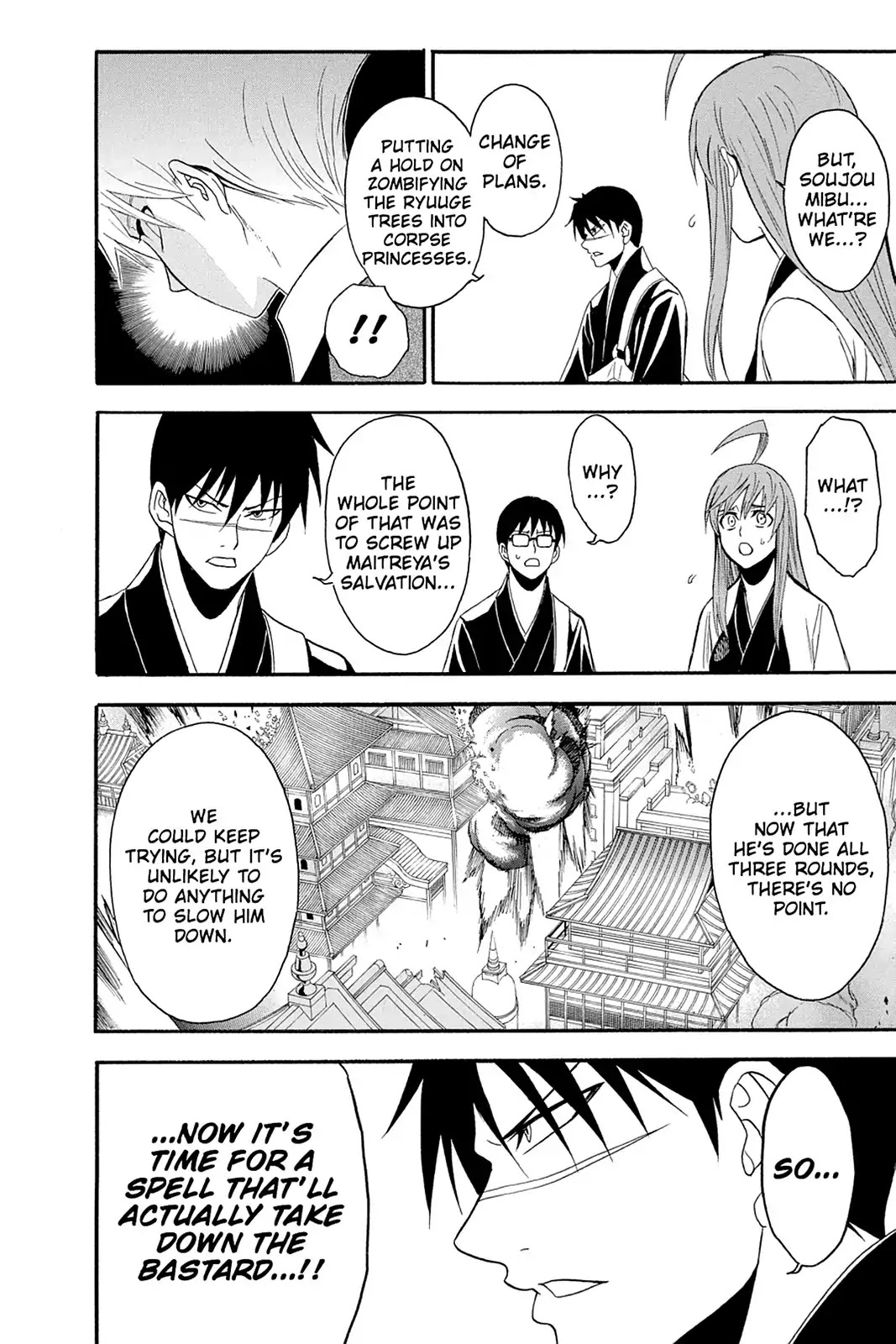 Shikabane Hime Chapter 106 page 35 - Chapter 106: Vol.22 Death 106: Karma, Fate, Bonds, Destiny, or A Combination Thereof