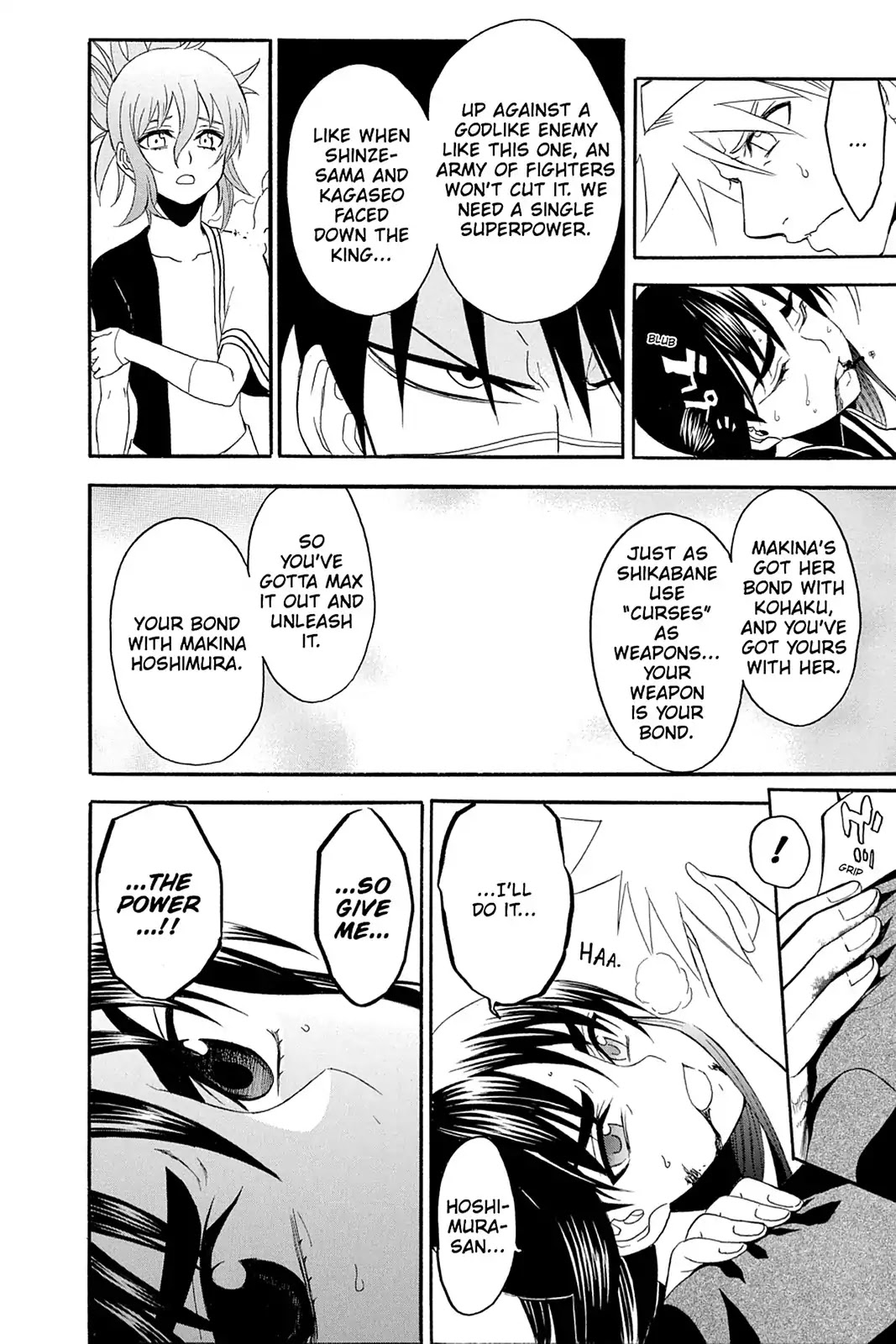 Shikabane Hime Chapter 106 page 39 - Chapter 106: Vol.22 Death 106: Karma, Fate, Bonds, Destiny, or A Combination Thereof