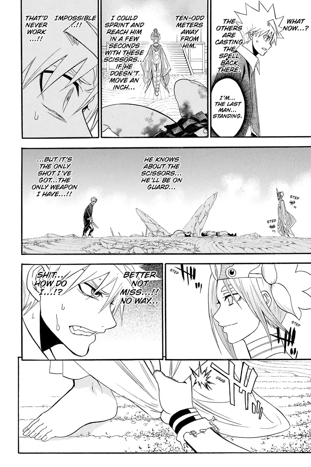 Shikabane Hime Chapter 106 page 4 - Chapter 106: Vol.22 Death 106: Karma, Fate, Bonds, Destiny, or A Combination Thereof