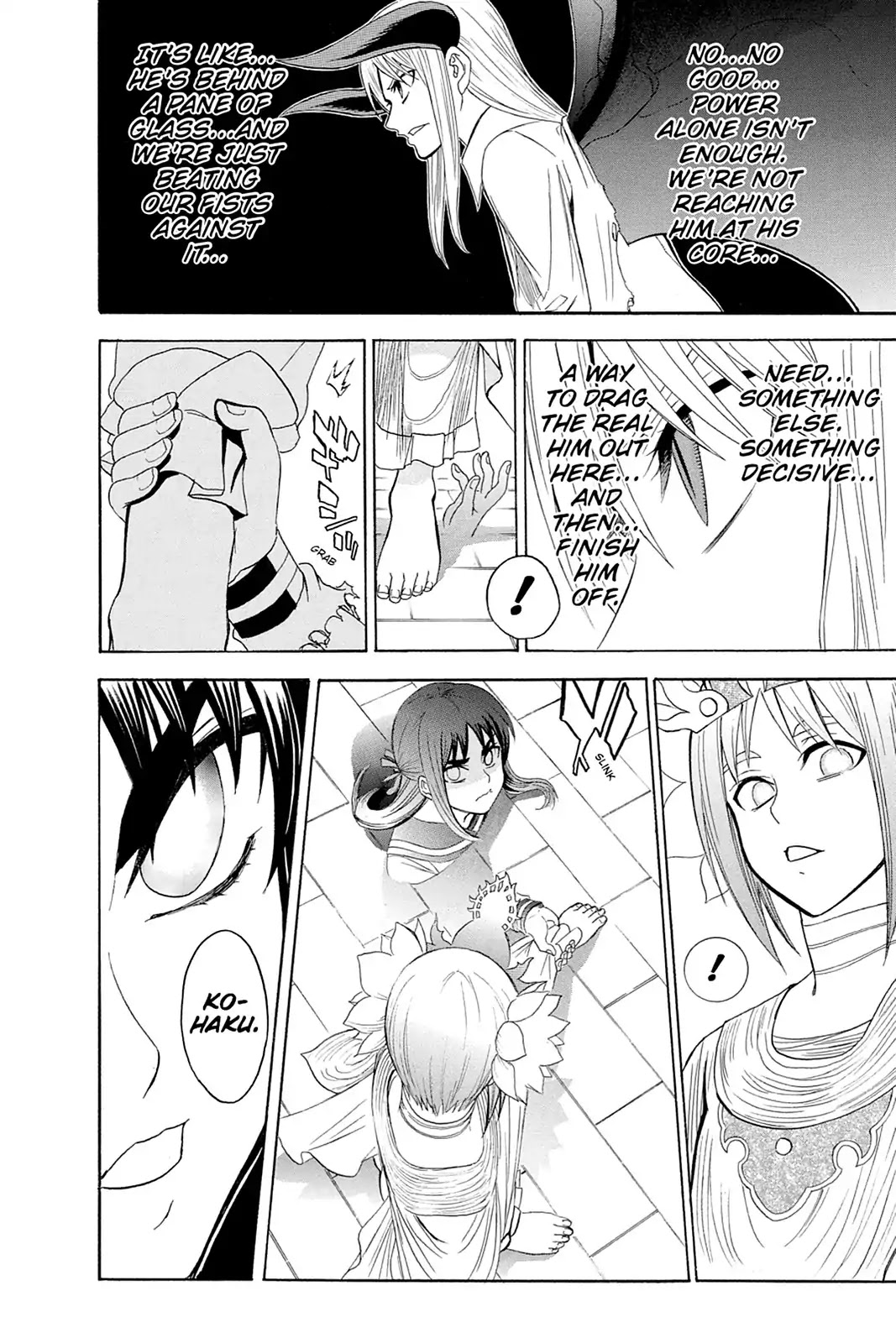 Shikabane Hime Chapter 106 page 41 - Chapter 106: Vol.22 Death 106: Karma, Fate, Bonds, Destiny, or A Combination Thereof