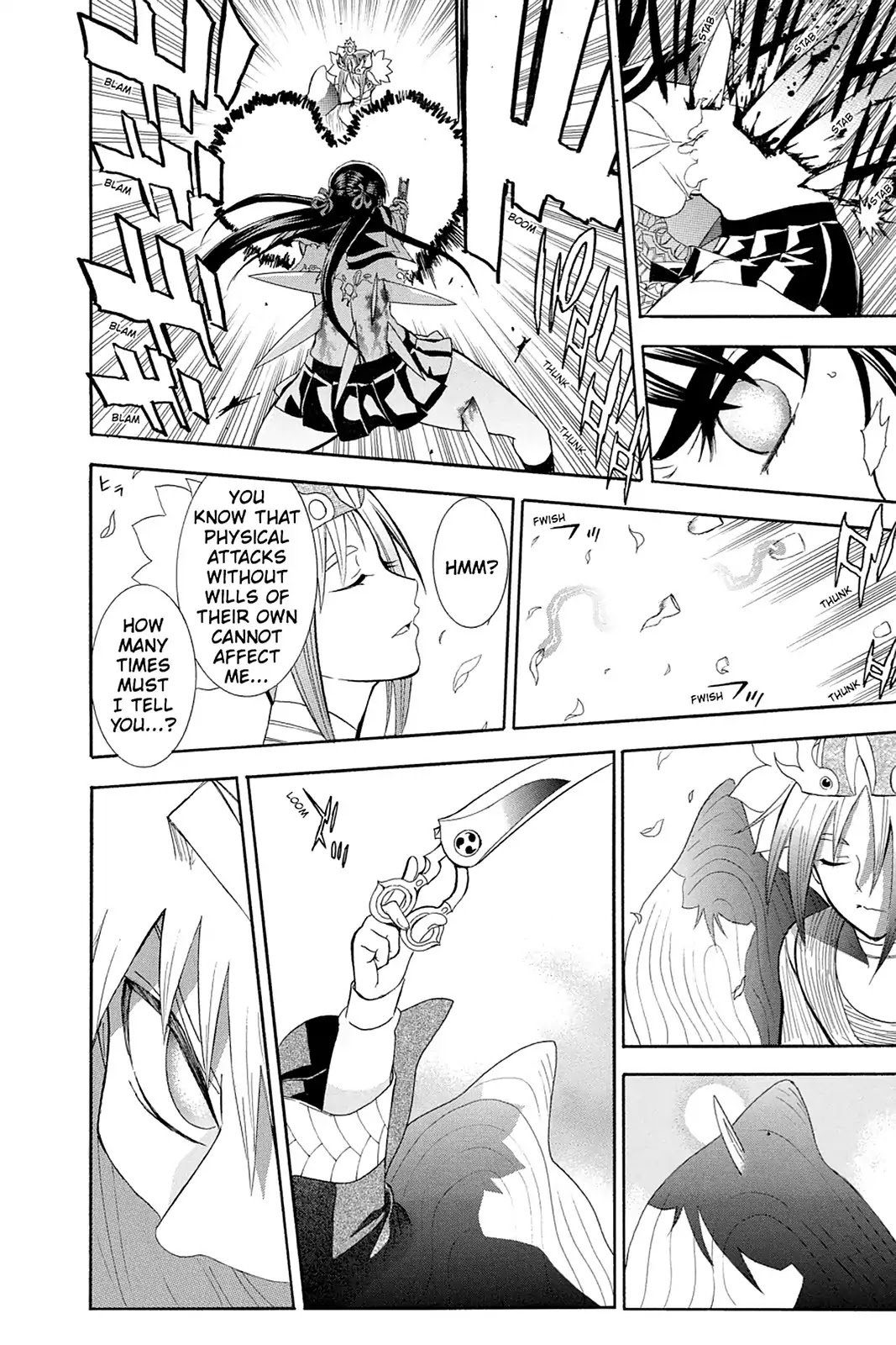 Shikabane Hime Chapter 106 page 43 - Chapter 106: Vol.22 Death 106: Karma, Fate, Bonds, Destiny, or A Combination Thereof