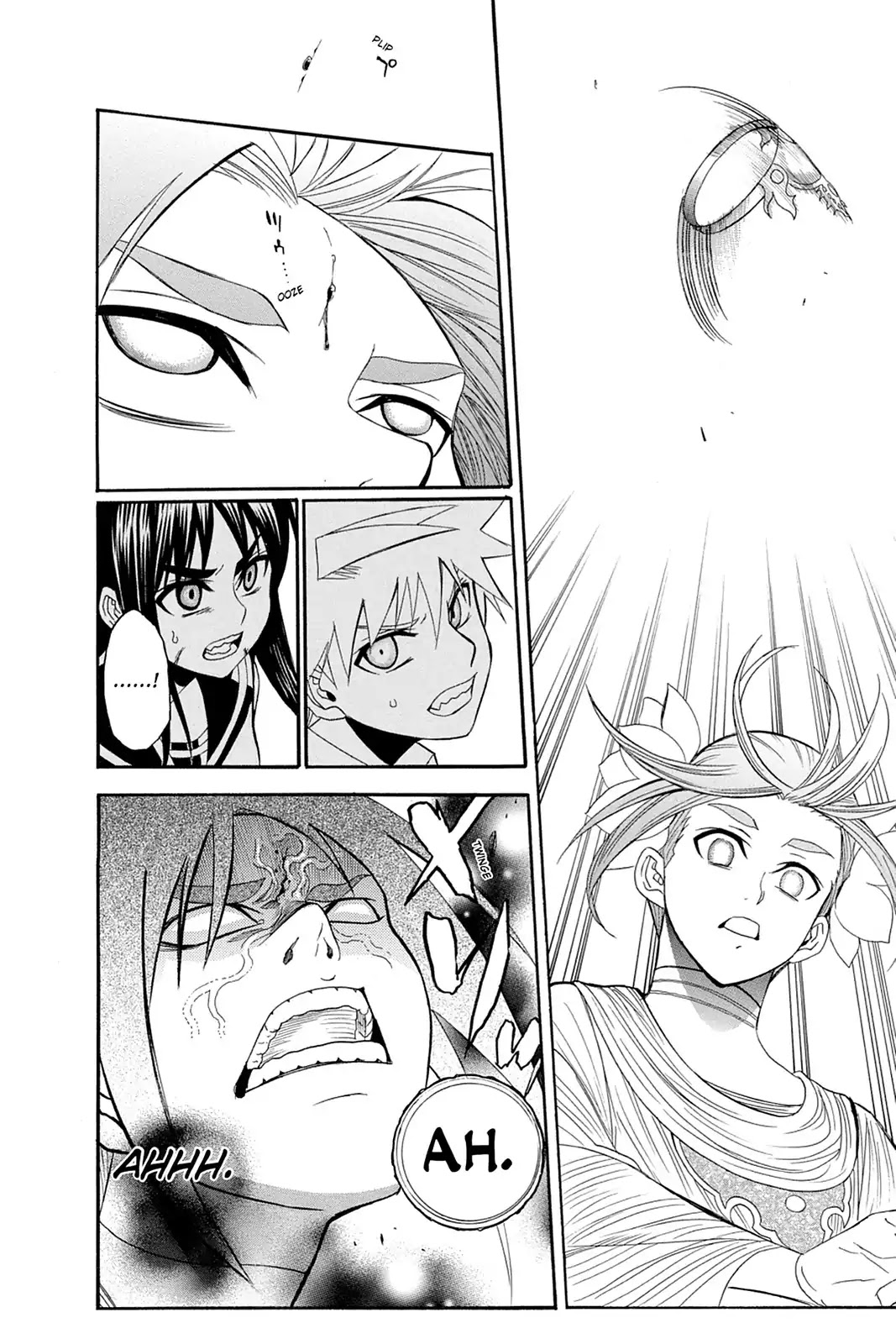 Shikabane Hime Chapter 106 page 45 - Chapter 106: Vol.22 Death 106: Karma, Fate, Bonds, Destiny, or A Combination Thereof