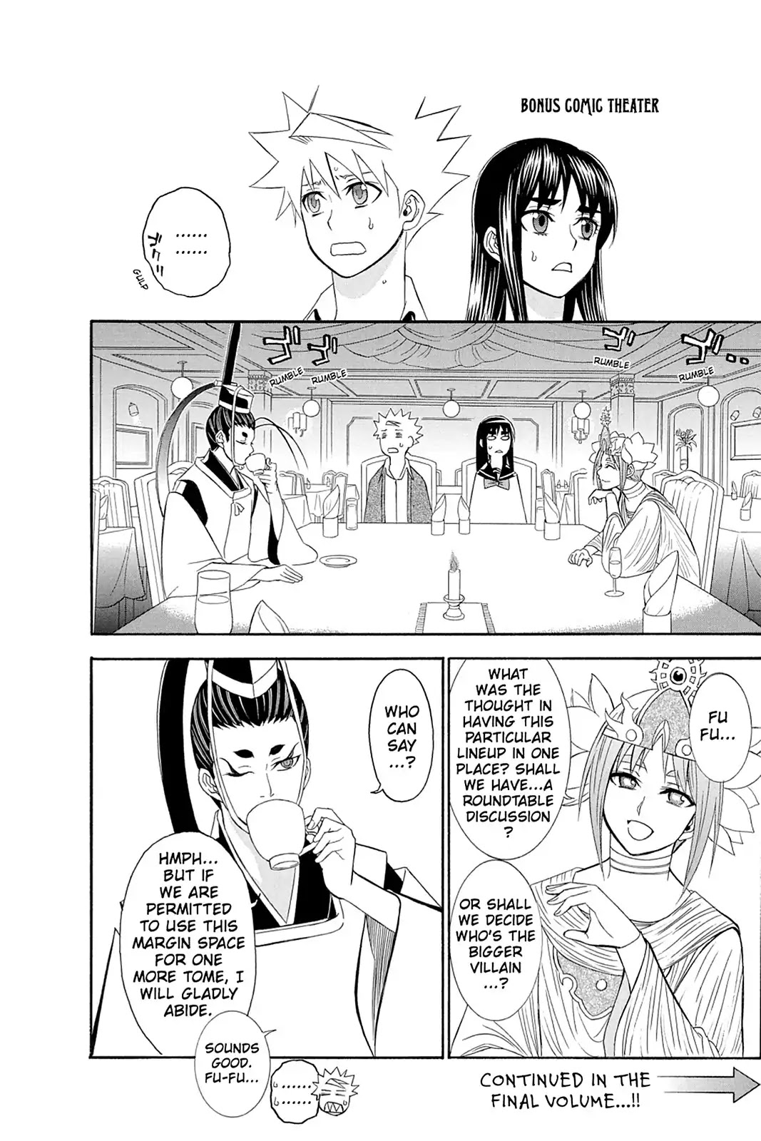 Shikabane Hime Chapter 106 page 47 - Chapter 106: Vol.22 Death 106: Karma, Fate, Bonds, Destiny, or A Combination Thereof