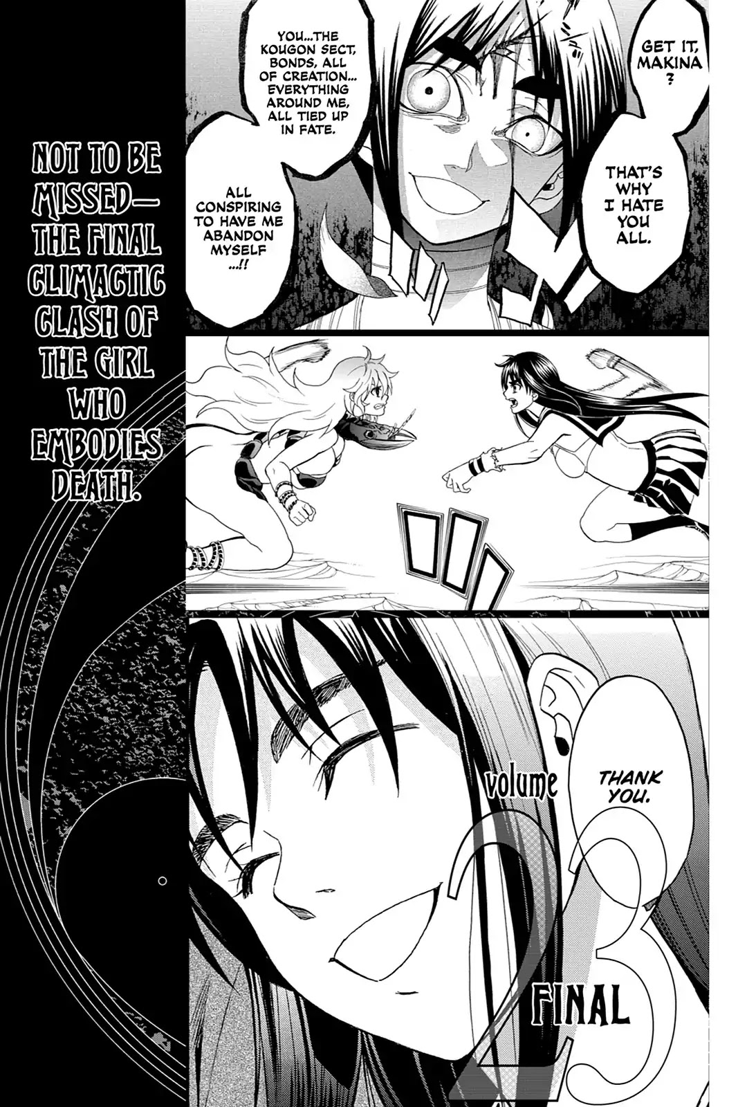 Shikabane Hime Chapter 106 page 48 - Chapter 106: Vol.22 Death 106: Karma, Fate, Bonds, Destiny, or A Combination Thereof