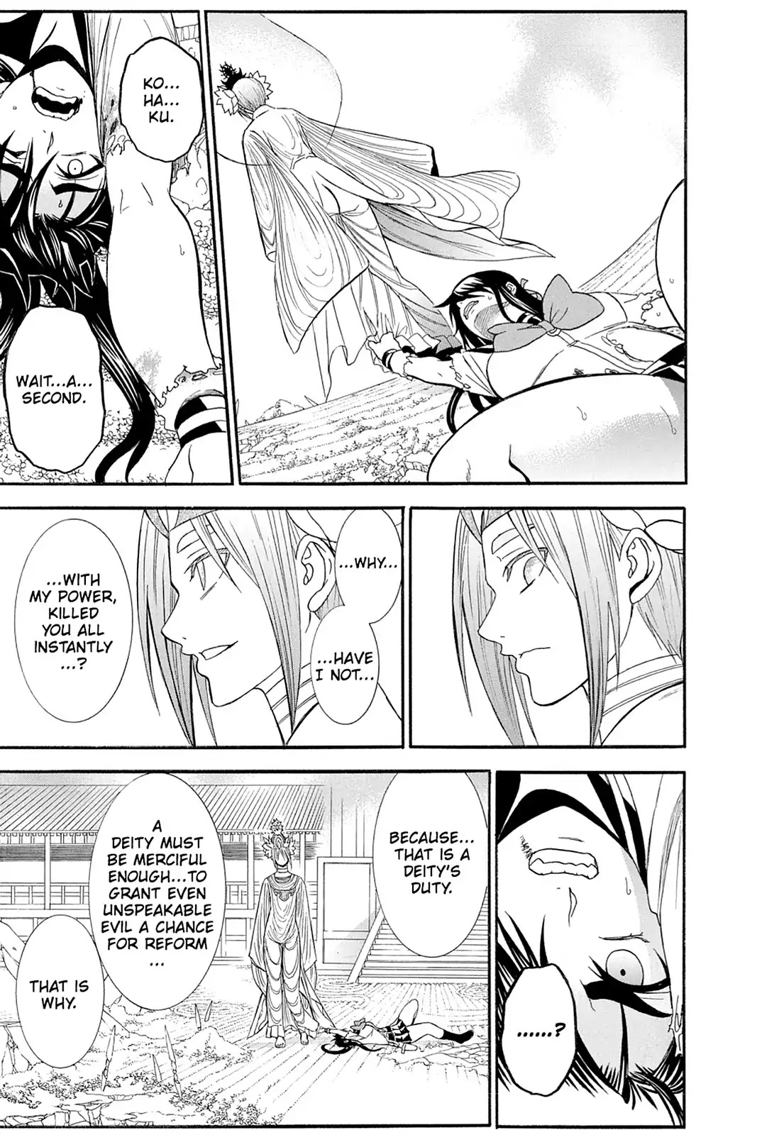 Shikabane Hime Chapter 106 page 5 - Chapter 106: Vol.22 Death 106: Karma, Fate, Bonds, Destiny, or A Combination Thereof