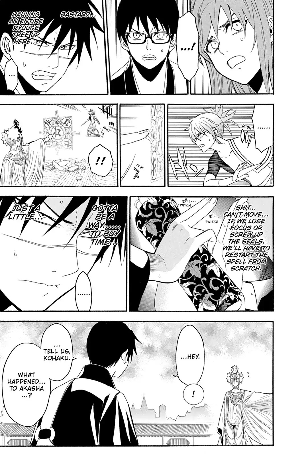 Shikabane Hime Chapter 106 page 7 - Chapter 106: Vol.22 Death 106: Karma, Fate, Bonds, Destiny, or A Combination Thereof