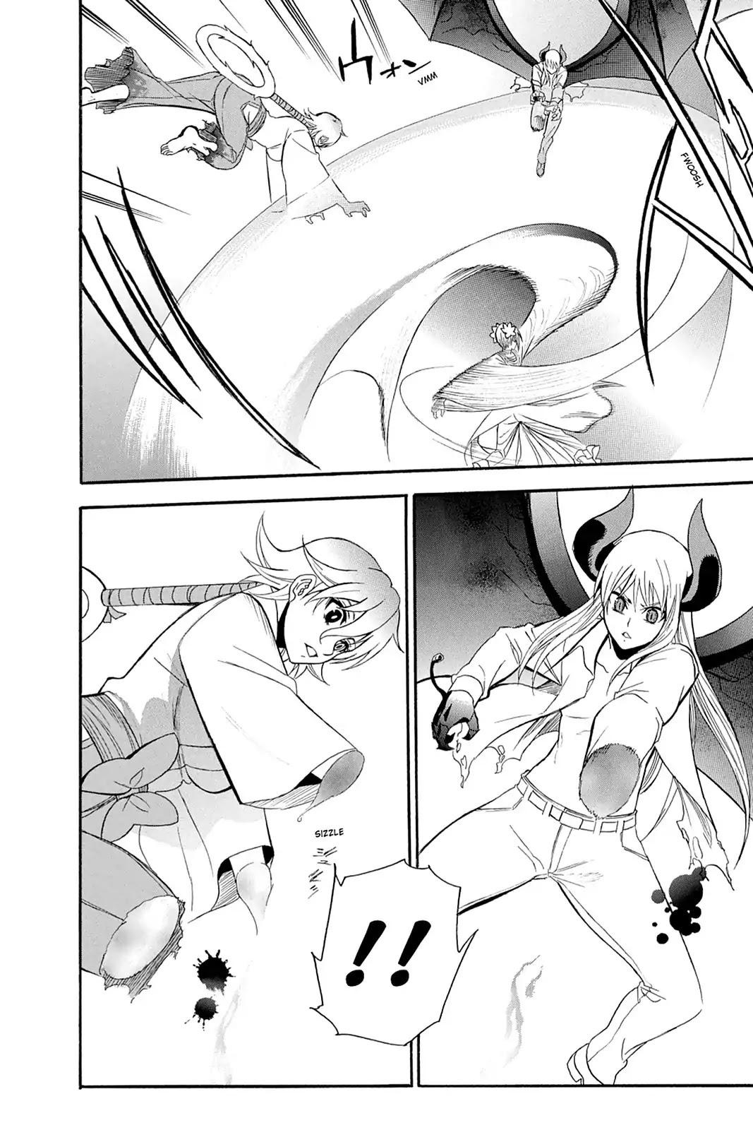 Shikabane Hime Chapter 107 page 10 - Chapter 107: Vol.23 Death 107: One Who Would Face The World