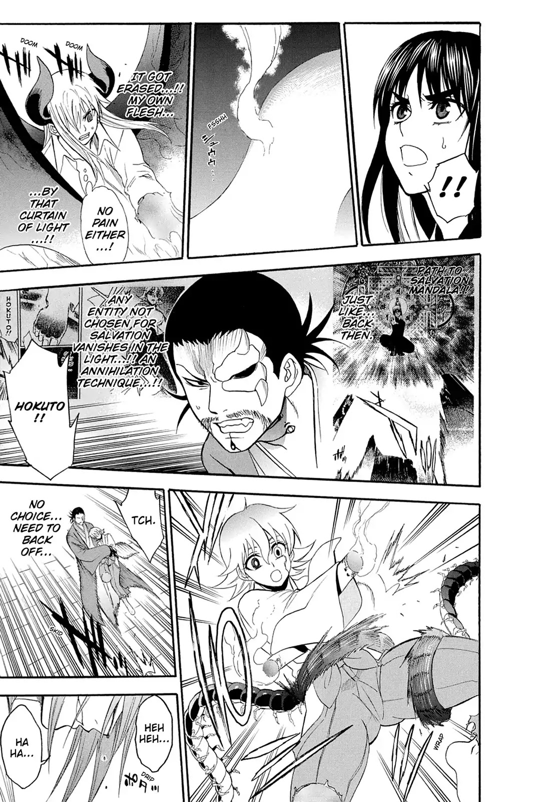 Shikabane Hime Chapter 107 page 11 - Chapter 107: Vol.23 Death 107: One Who Would Face The World