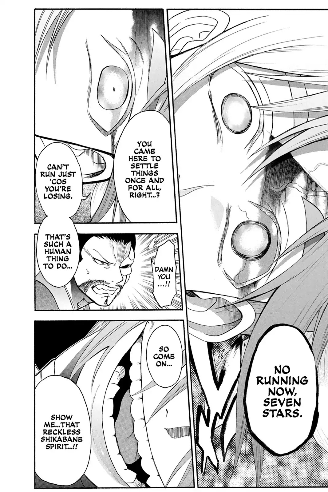 Shikabane Hime Chapter 107 page 12 - Chapter 107: Vol.23 Death 107: One Who Would Face The World