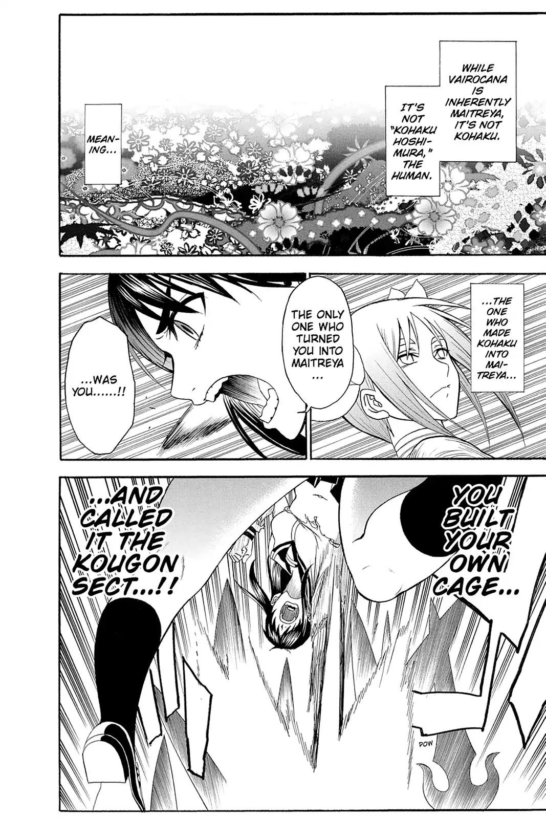 Shikabane Hime Chapter 107 page 16 - Chapter 107: Vol.23 Death 107: One Who Would Face The World
