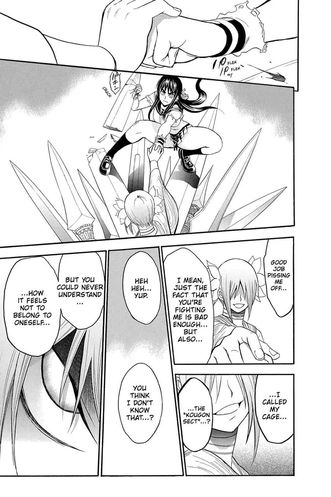 Shikabane Hime Chapter 107 page 17 - Chapter 107: Vol.23 Death 107: One Who Would Face The World