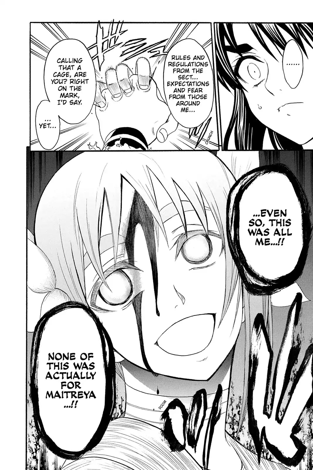 Shikabane Hime Chapter 107 page 18 - Chapter 107: Vol.23 Death 107: One Who Would Face The World
