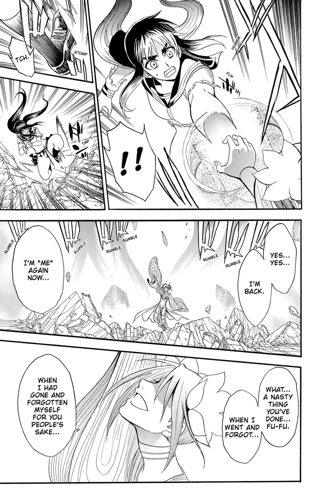 Shikabane Hime Chapter 107 page 19 - Chapter 107: Vol.23 Death 107: One Who Would Face The World
