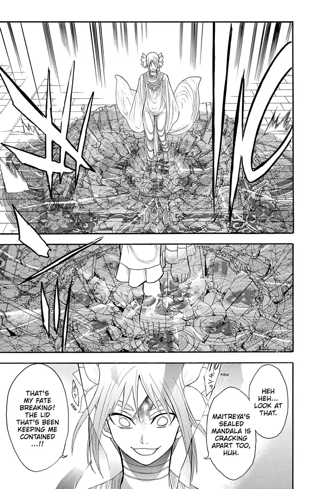 Shikabane Hime Chapter 107 page 21 - Chapter 107: Vol.23 Death 107: One Who Would Face The World