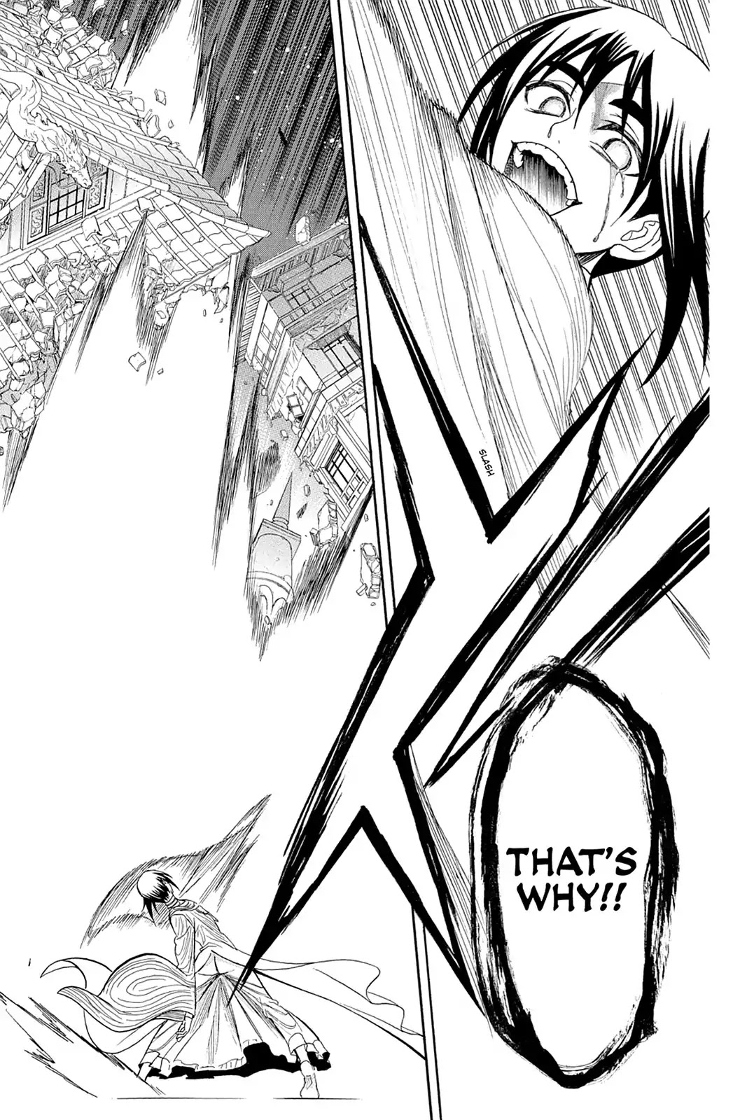 Shikabane Hime Chapter 107 page 23 - Chapter 107: Vol.23 Death 107: One Who Would Face The World