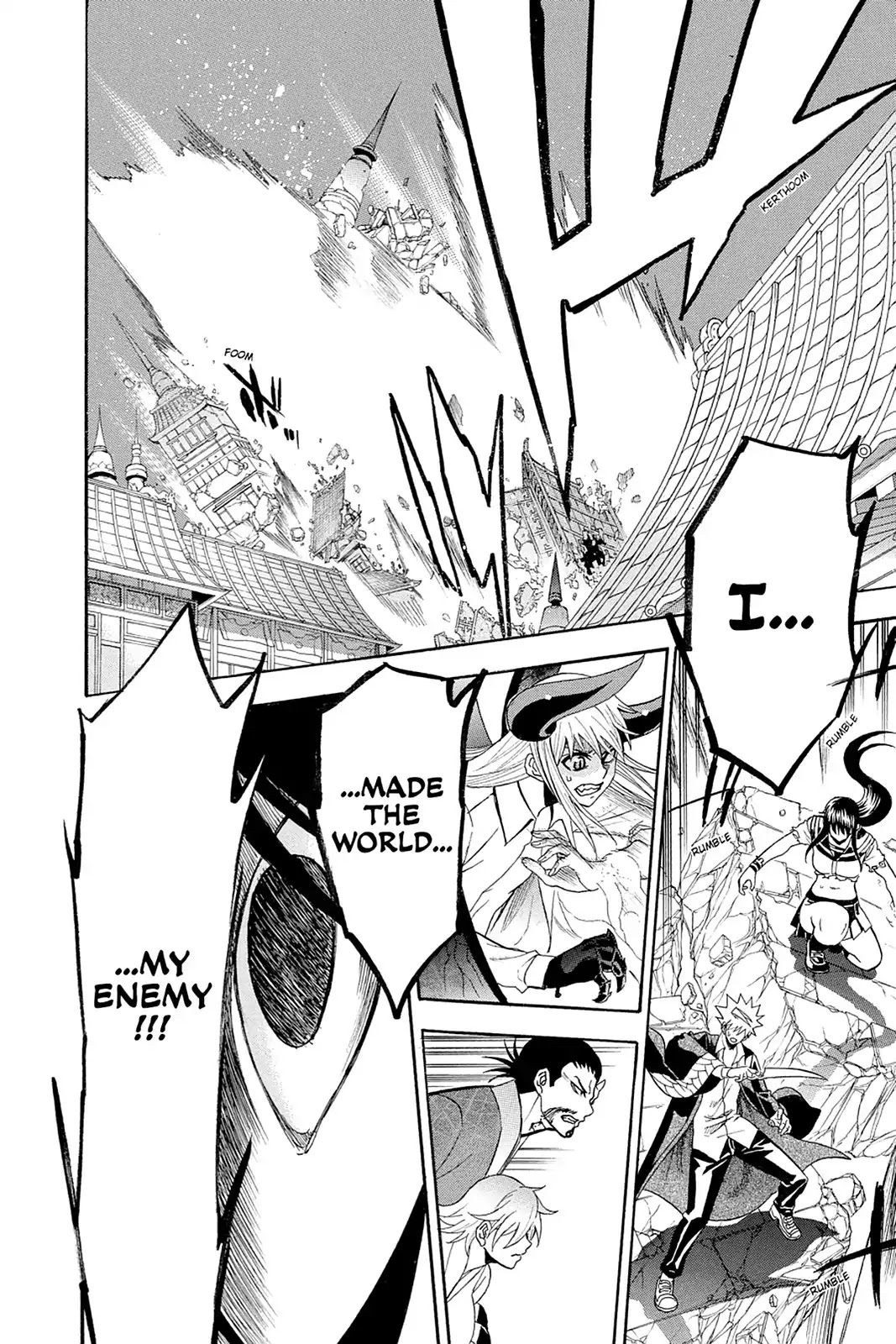 Shikabane Hime Chapter 107 page 24 - Chapter 107: Vol.23 Death 107: One Who Would Face The World