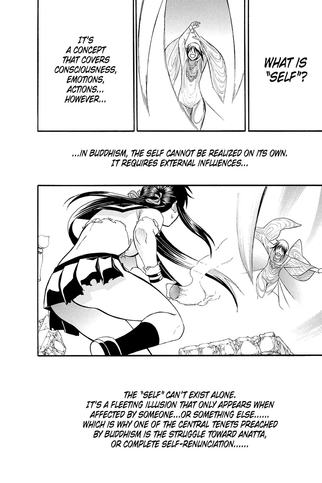 Shikabane Hime Chapter 107 page 26 - Chapter 107: Vol.23 Death 107: One Who Would Face The World
